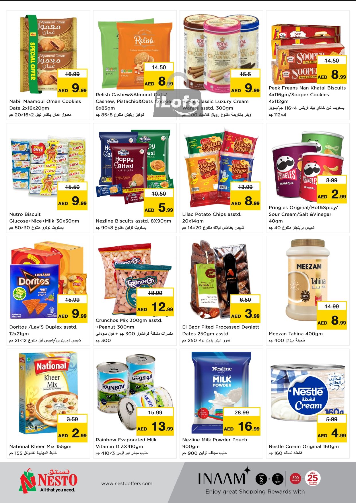 Page 3 at Budget Deals at Nesto hypermarket UAE