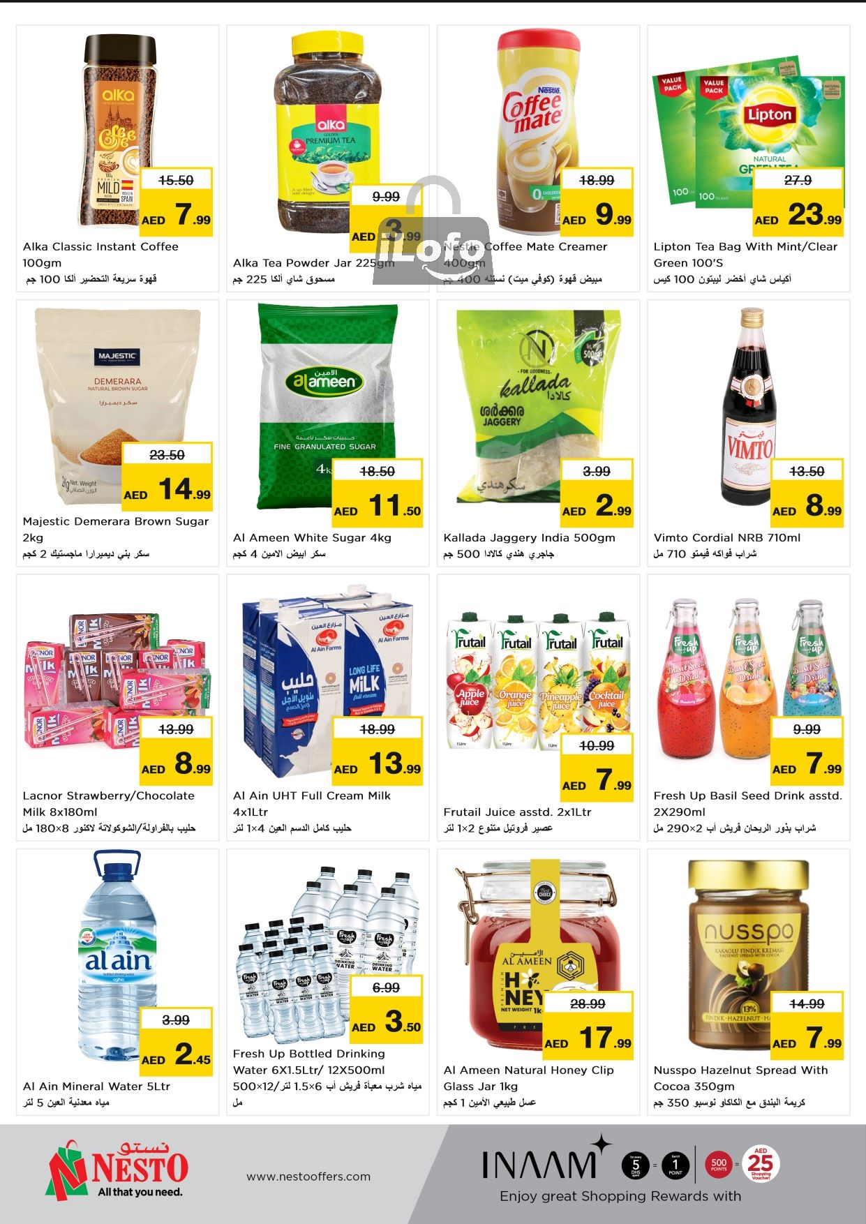 Page 4 at Budget Deals at Nesto hypermarket UAE