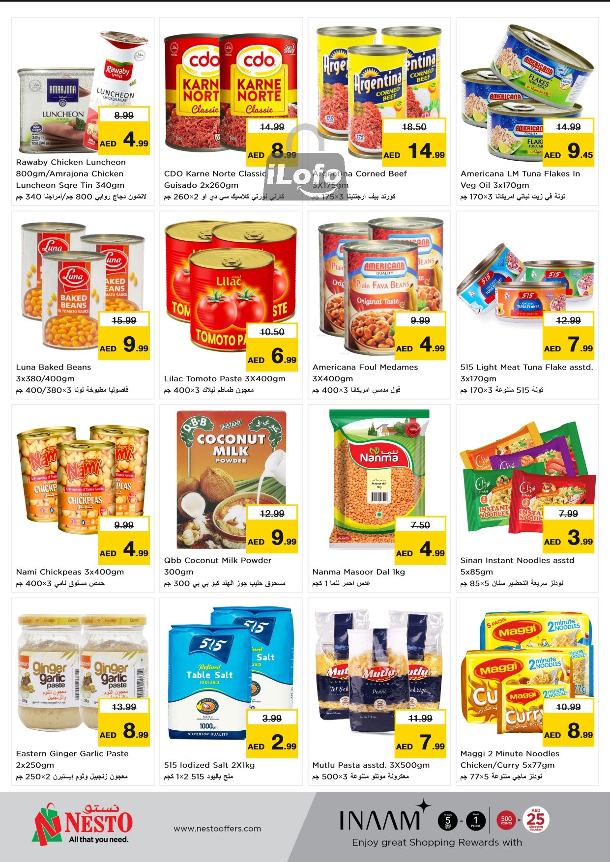 Page 5 at Budget Deals at Nesto hypermarket UAE