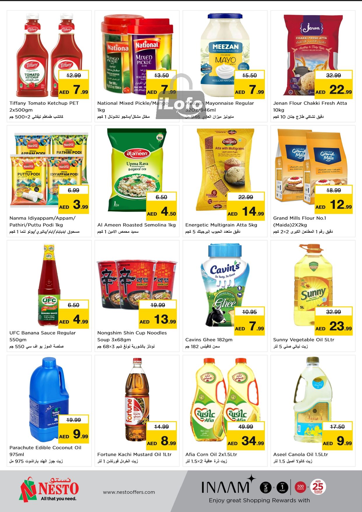 Page 6 at Budget Deals at Nesto hypermarket UAE