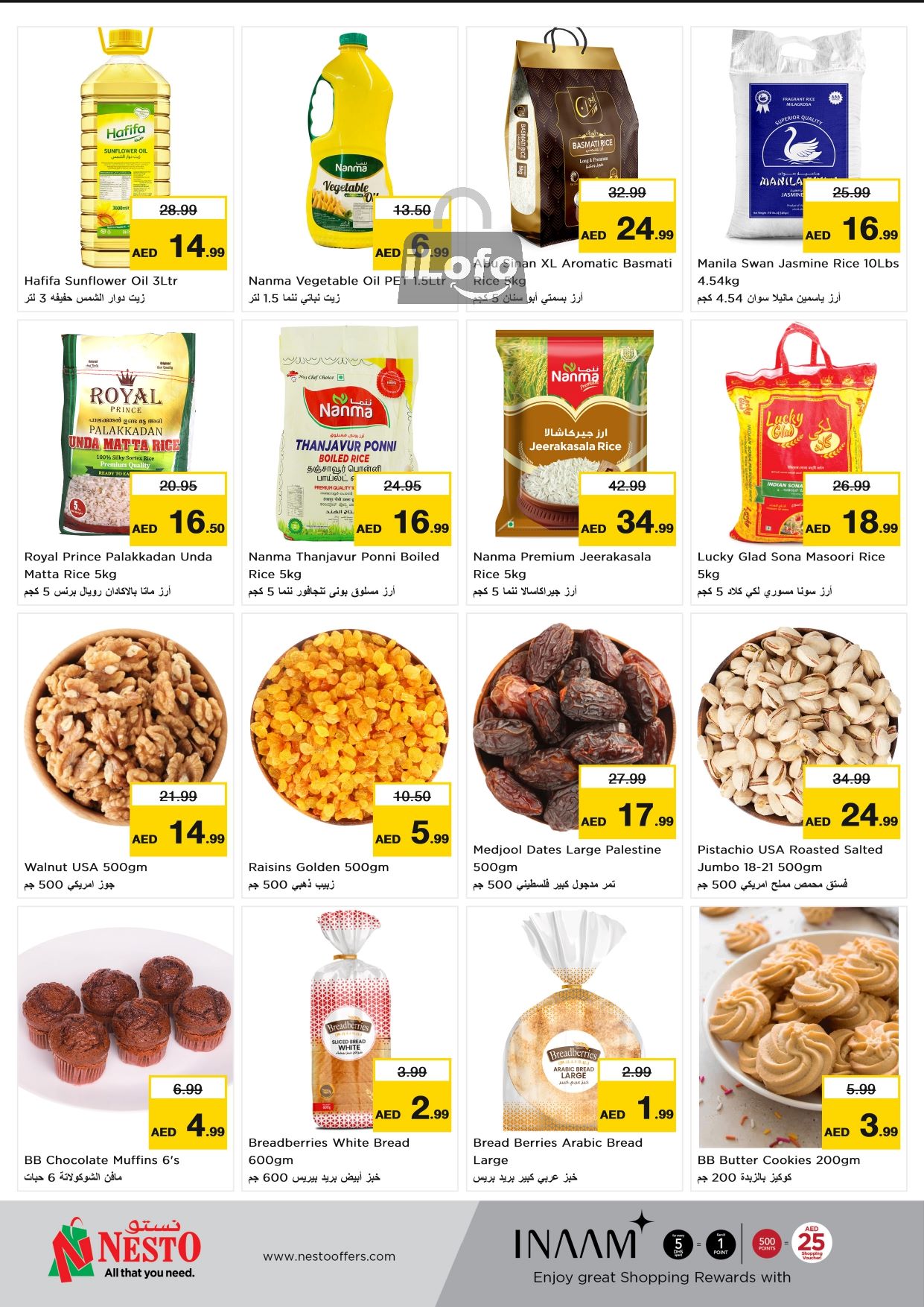 Page 7 at Budget Deals at Nesto hypermarket UAE