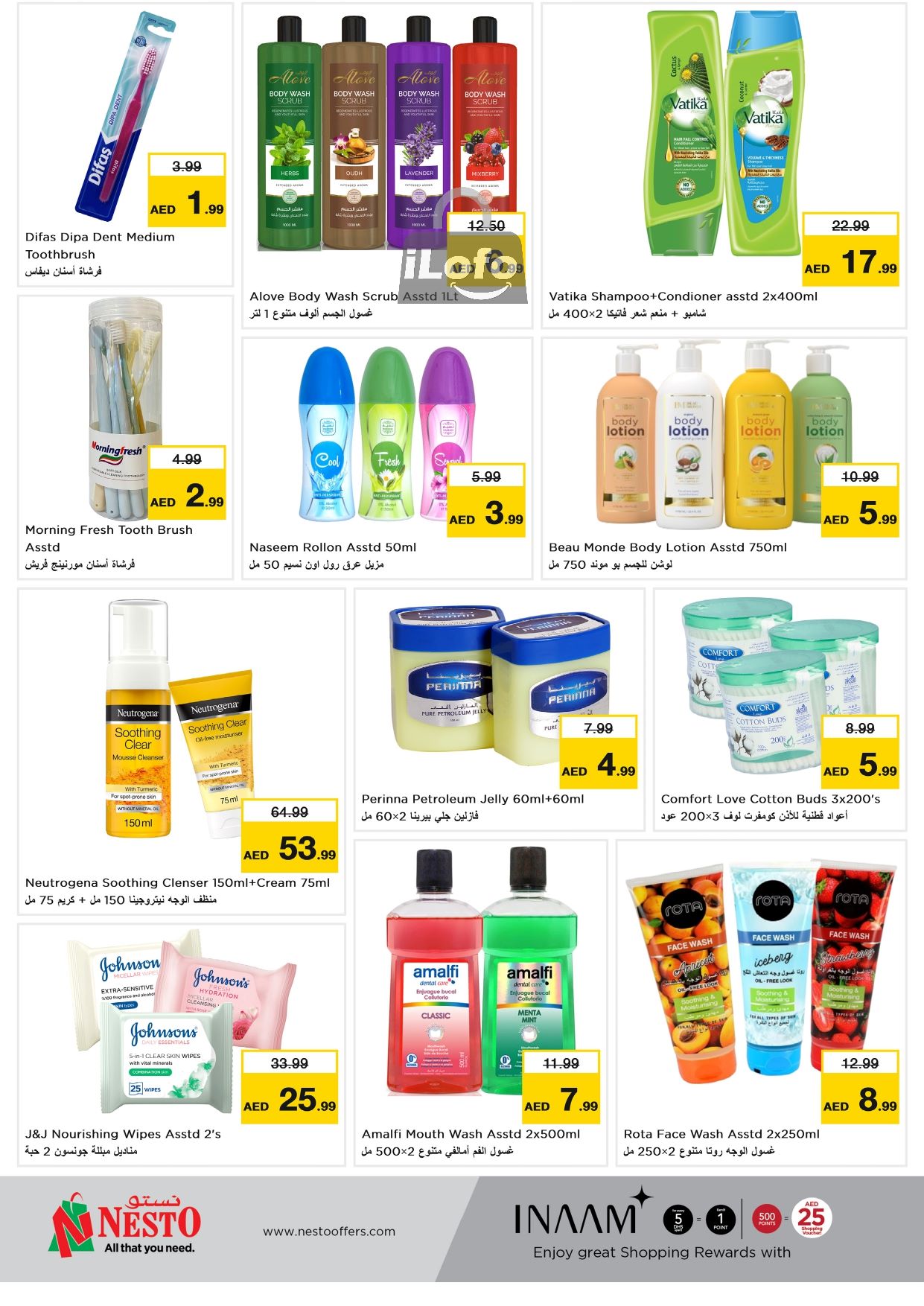 Page 9 at Budget Deals at Nesto hypermarket UAE