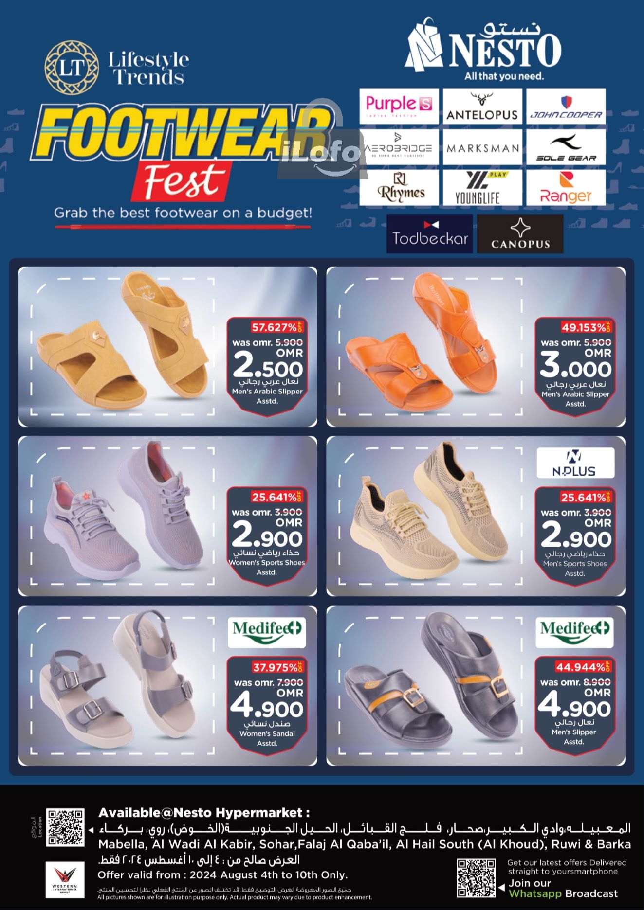 Page 1 at Footwear Deals at Nesto Hypermarket Oman