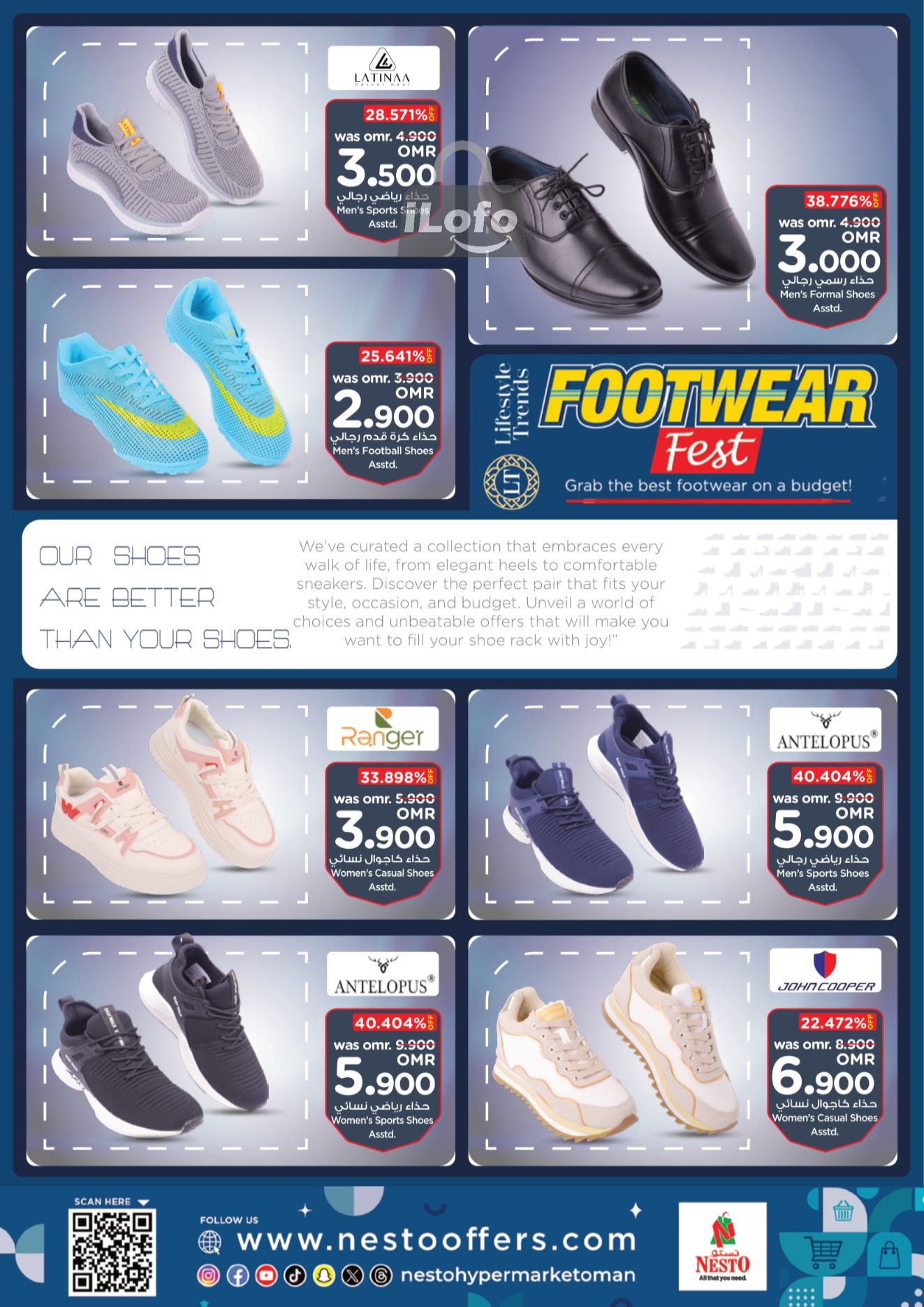 Page 2 at Footwear Deals at Nesto Hypermarket Oman