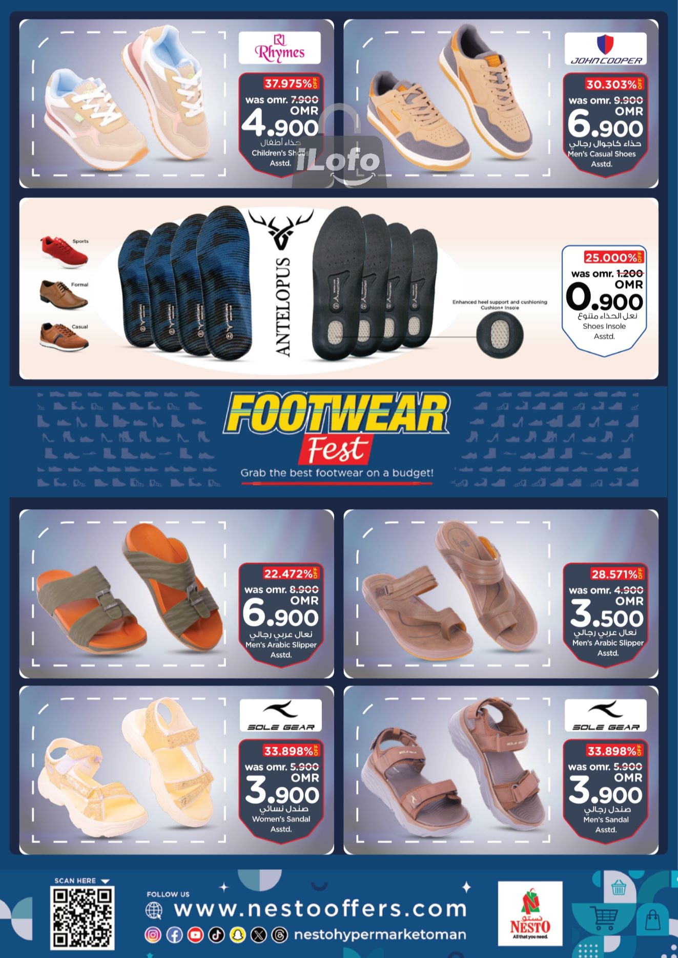 Page 3 at Footwear Deals at Nesto Hypermarket Oman