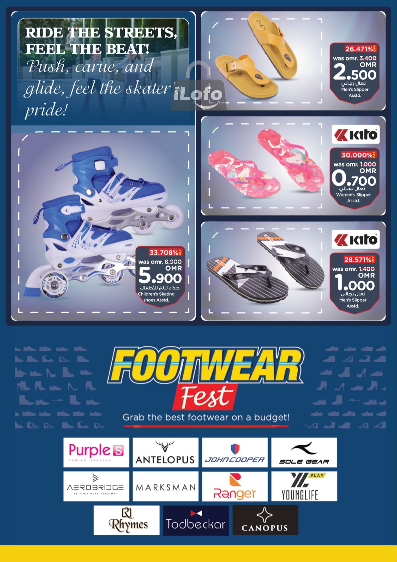 Page 4 at Footwear Deals at Nesto Hypermarket Oman