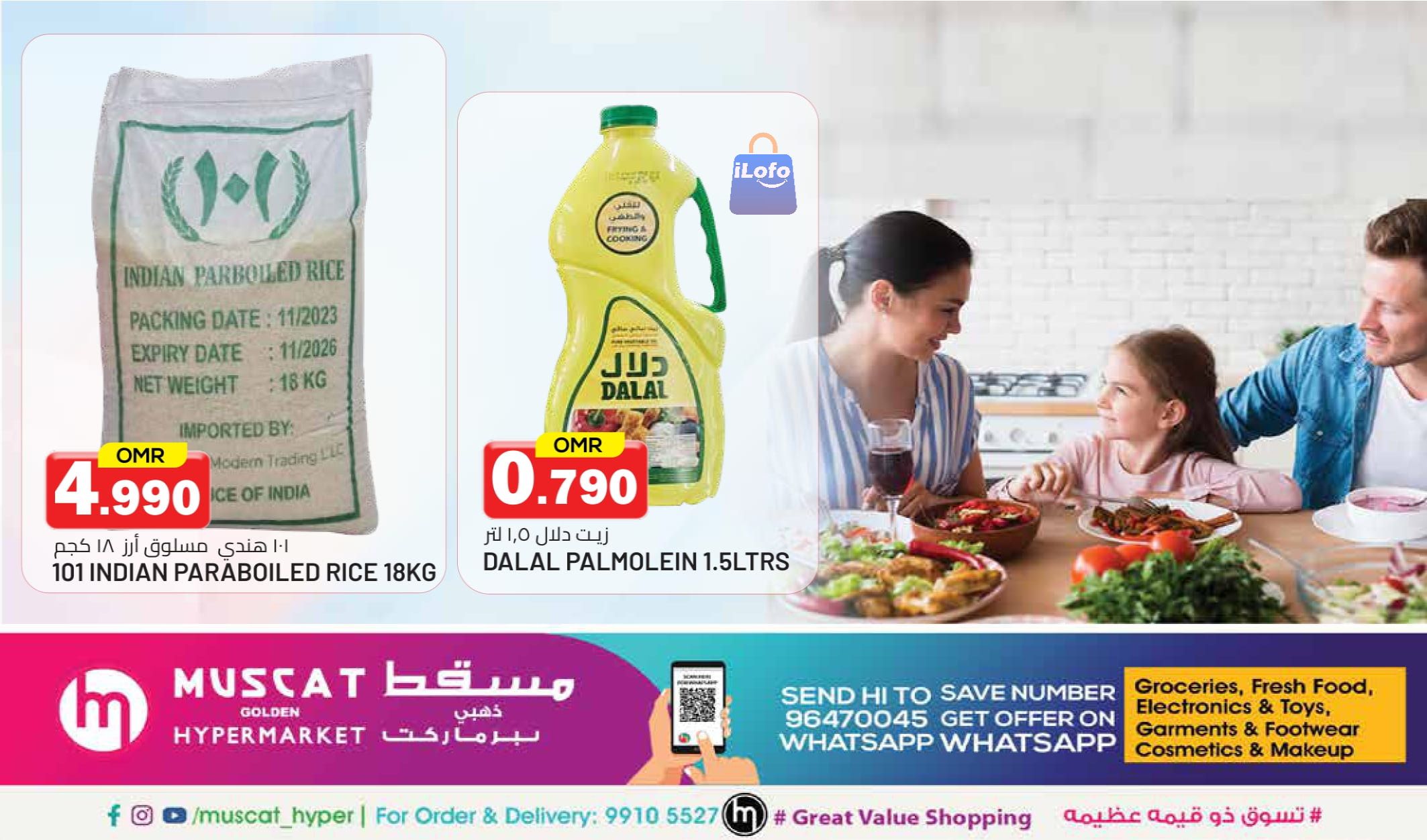 Page 2 at Smashing Price at Muscat Hypermarket Oman