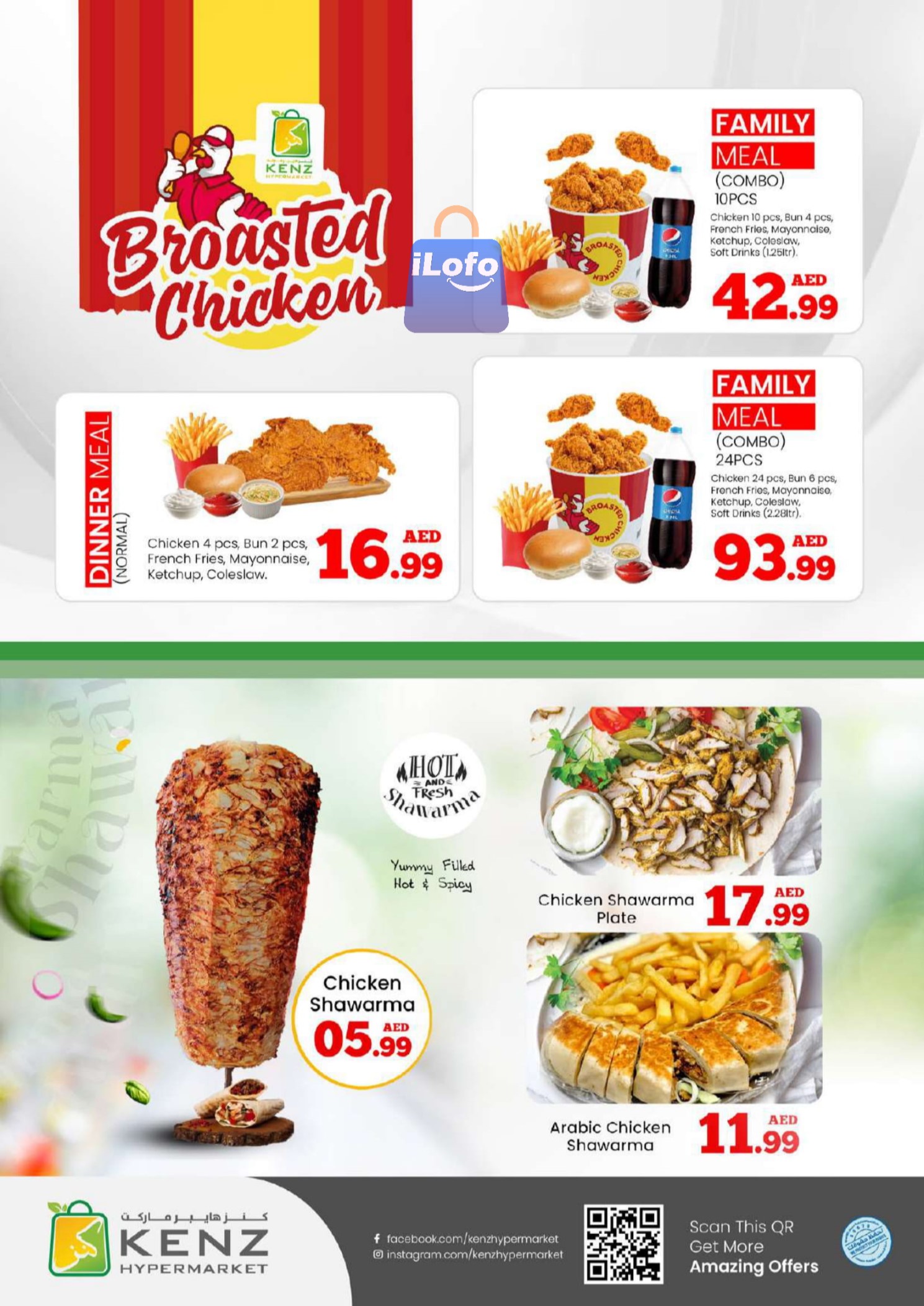 Page 6 at Midweek Surprice Deals at Kenz Hypermarket UAE