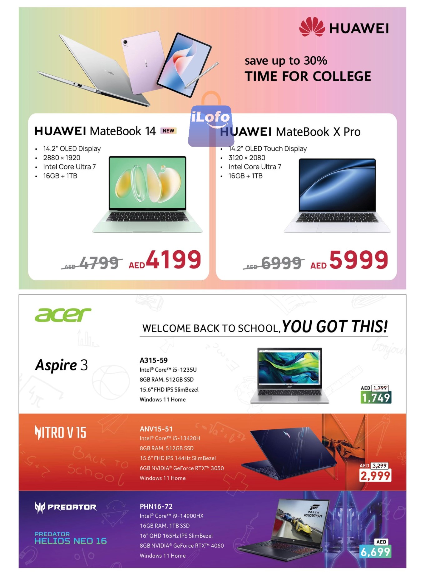 Page 11 at Back to School Deals at Emax UAE