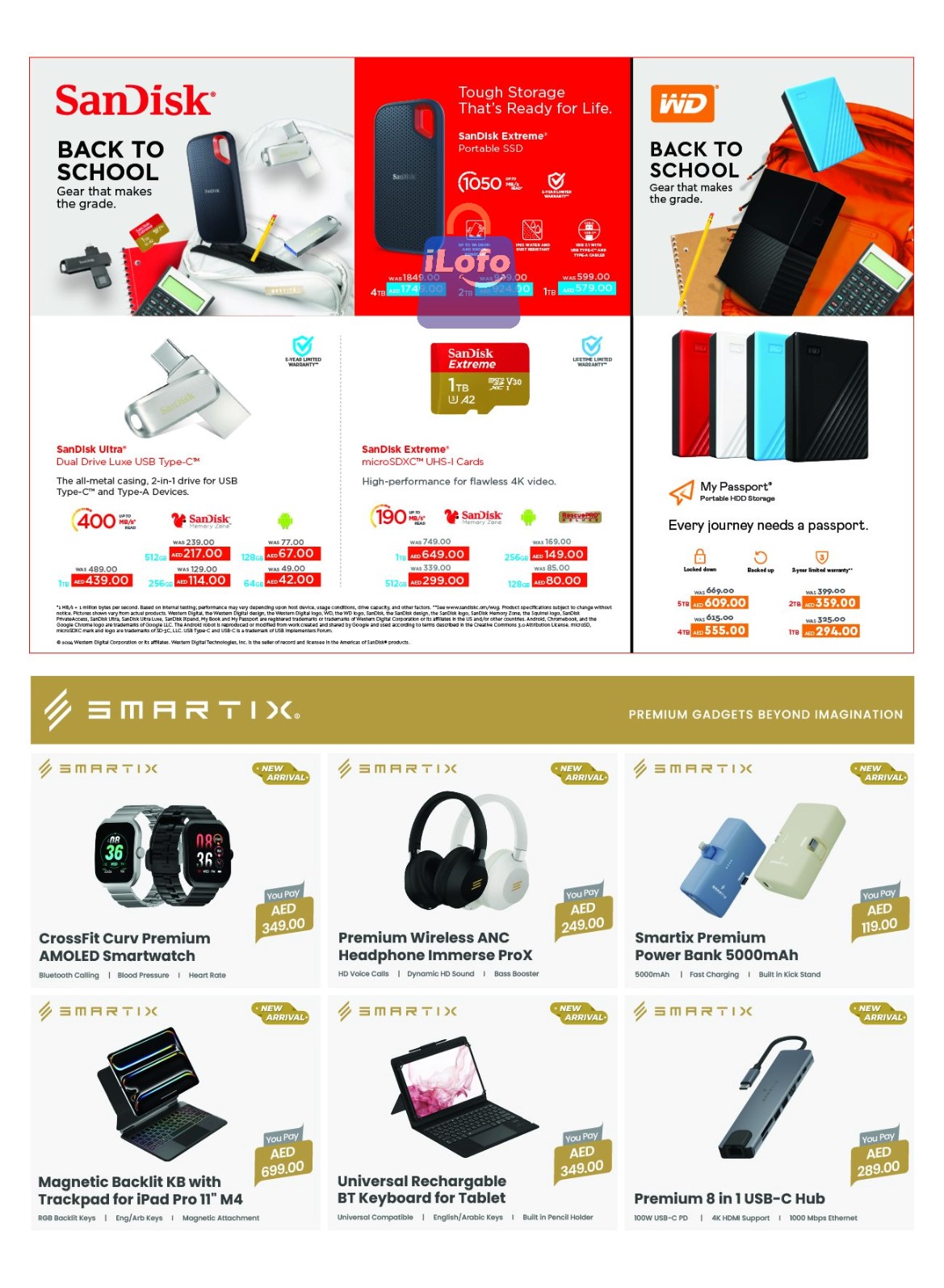 Page 18 at Back to School Deals at Emax UAE