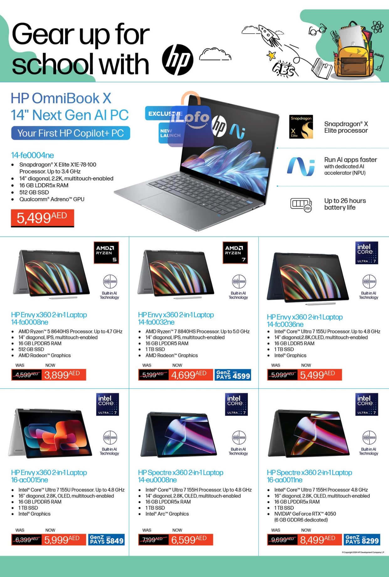 Page 4 at Back to School Deals at Emax UAE