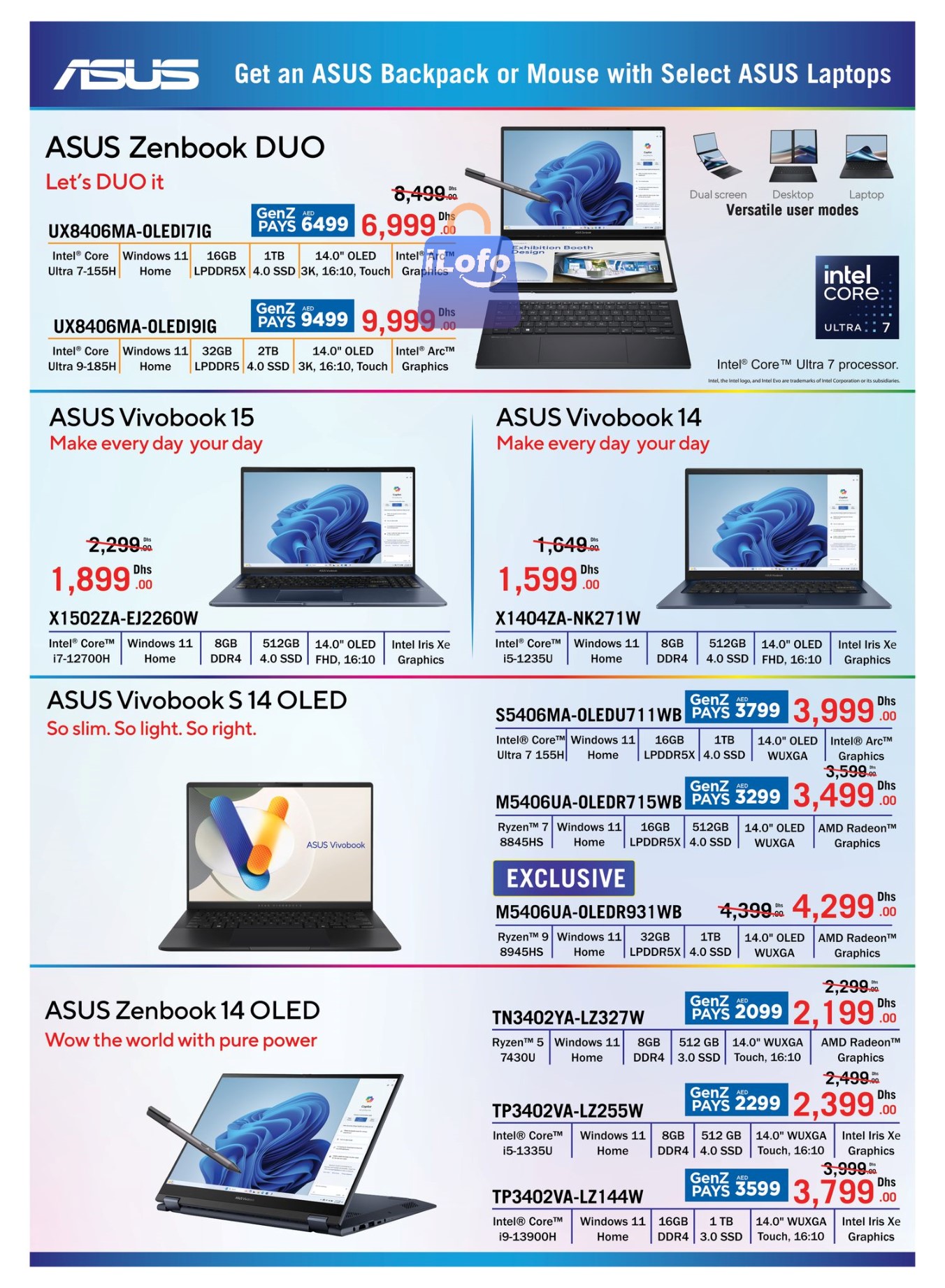 Page 8 at Back to School Deals at Emax UAE