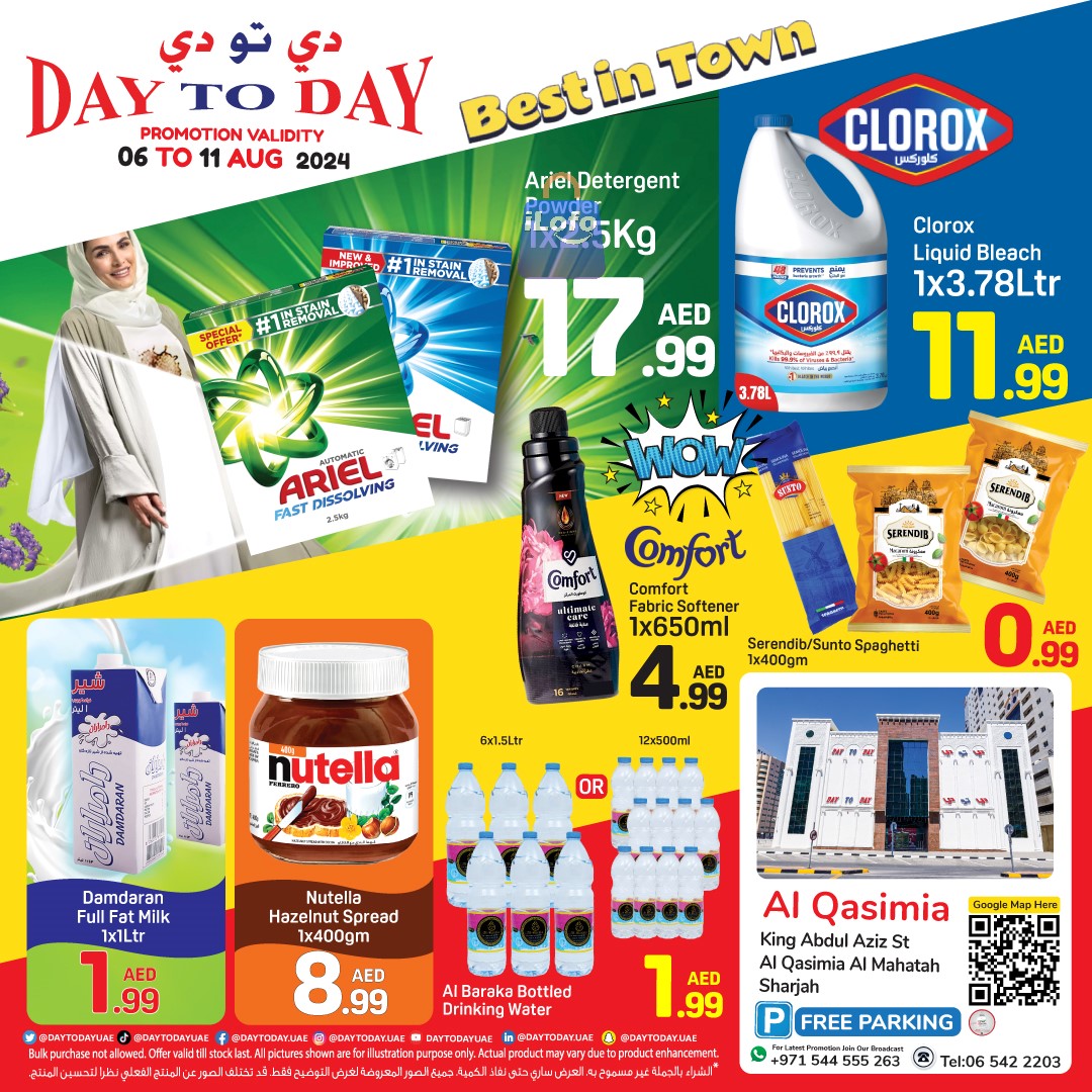 Page 1 at Best in Town Deals at Day To Day Sharjah