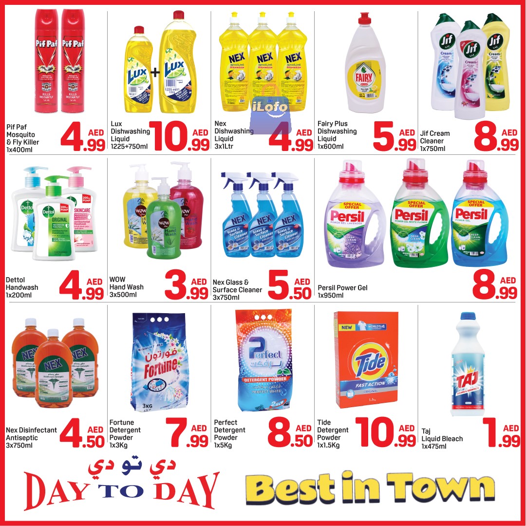 Page 5 at Best in Town Deals at Day To Day Sharjah