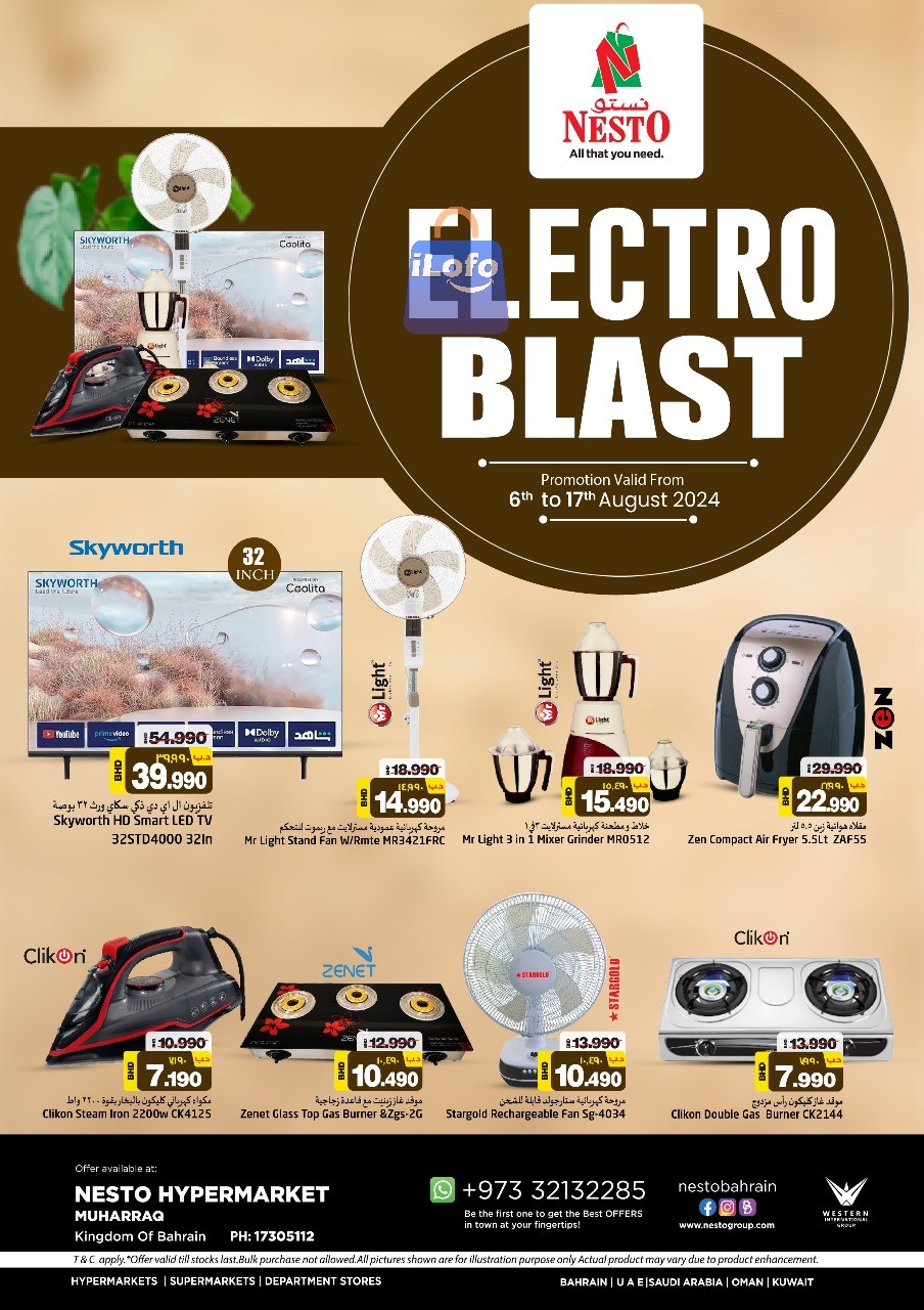 Page 1 at Electro Blast Deals at Nesto Hypermarket Bahrain