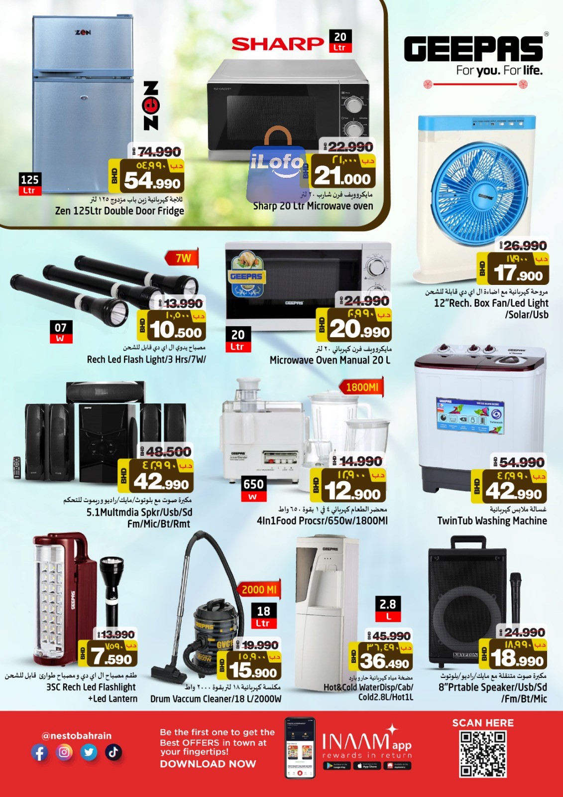 Page 2 at Electro Blast Deals at Nesto Hypermarket Bahrain