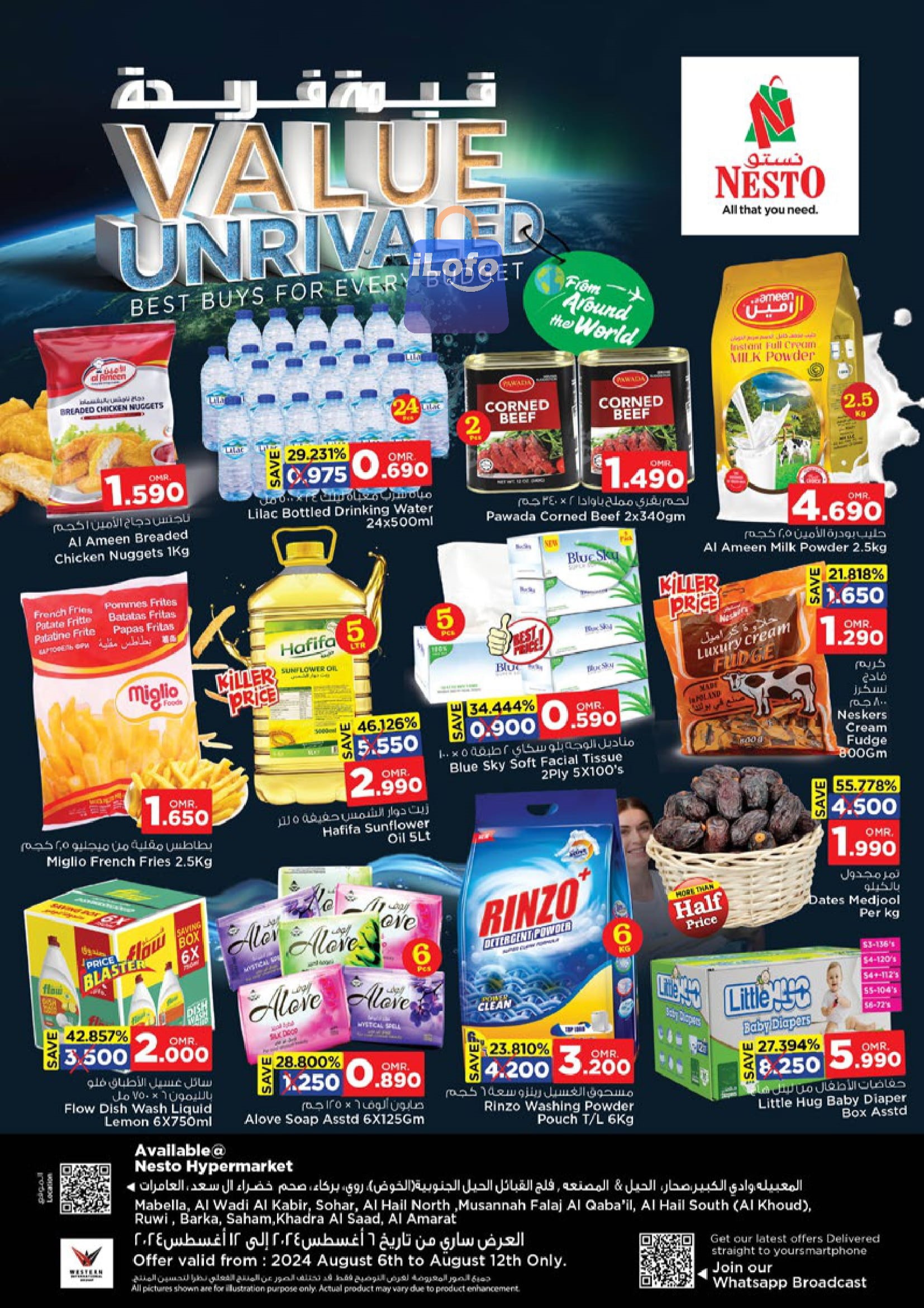 Page 1 at Value Unrivaled Deals at Nesto Hypermarket Oman