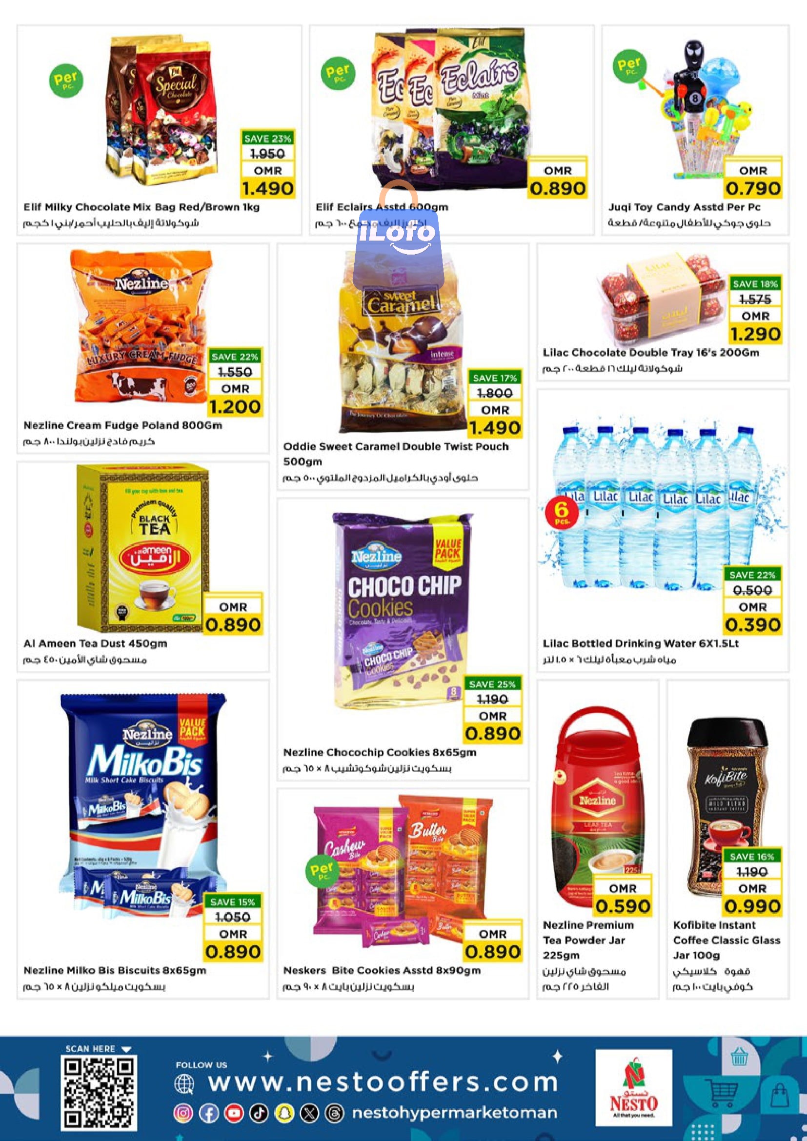 Page 5 at Value Unrivaled Deals at Nesto Hypermarket Oman