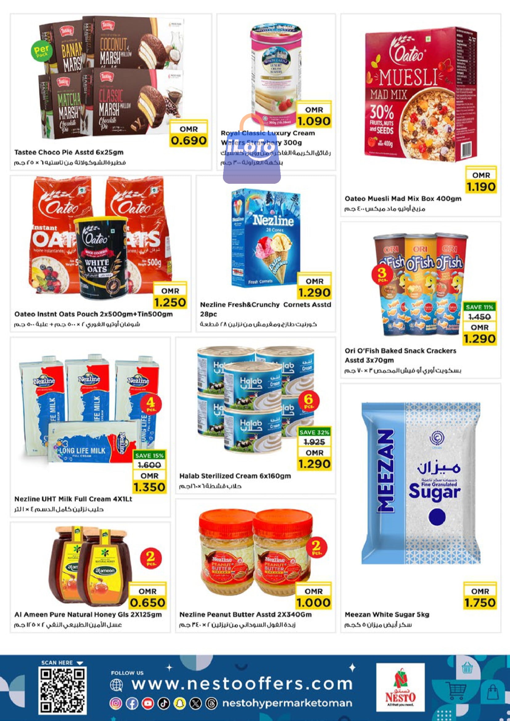 Page 6 at Value Unrivaled Deals at Nesto Hypermarket Oman