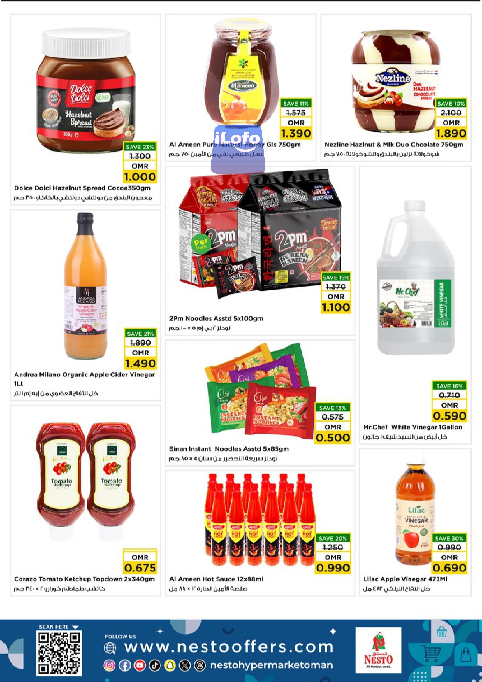 Page 7 at Value Unrivaled Deals at Nesto Hypermarket Oman