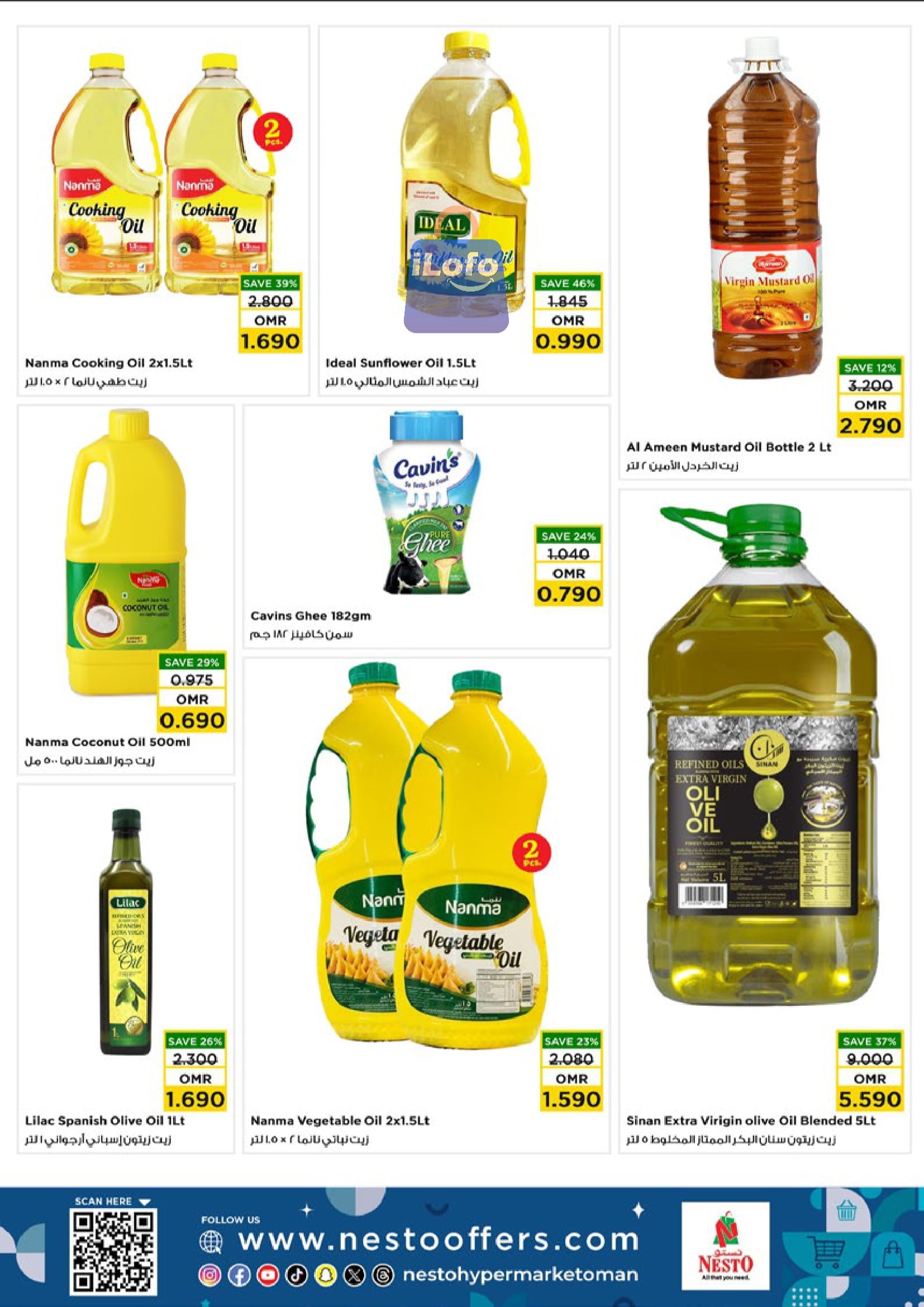 Page 10 at Value Unrivaled Deals at Nesto Hypermarket Oman