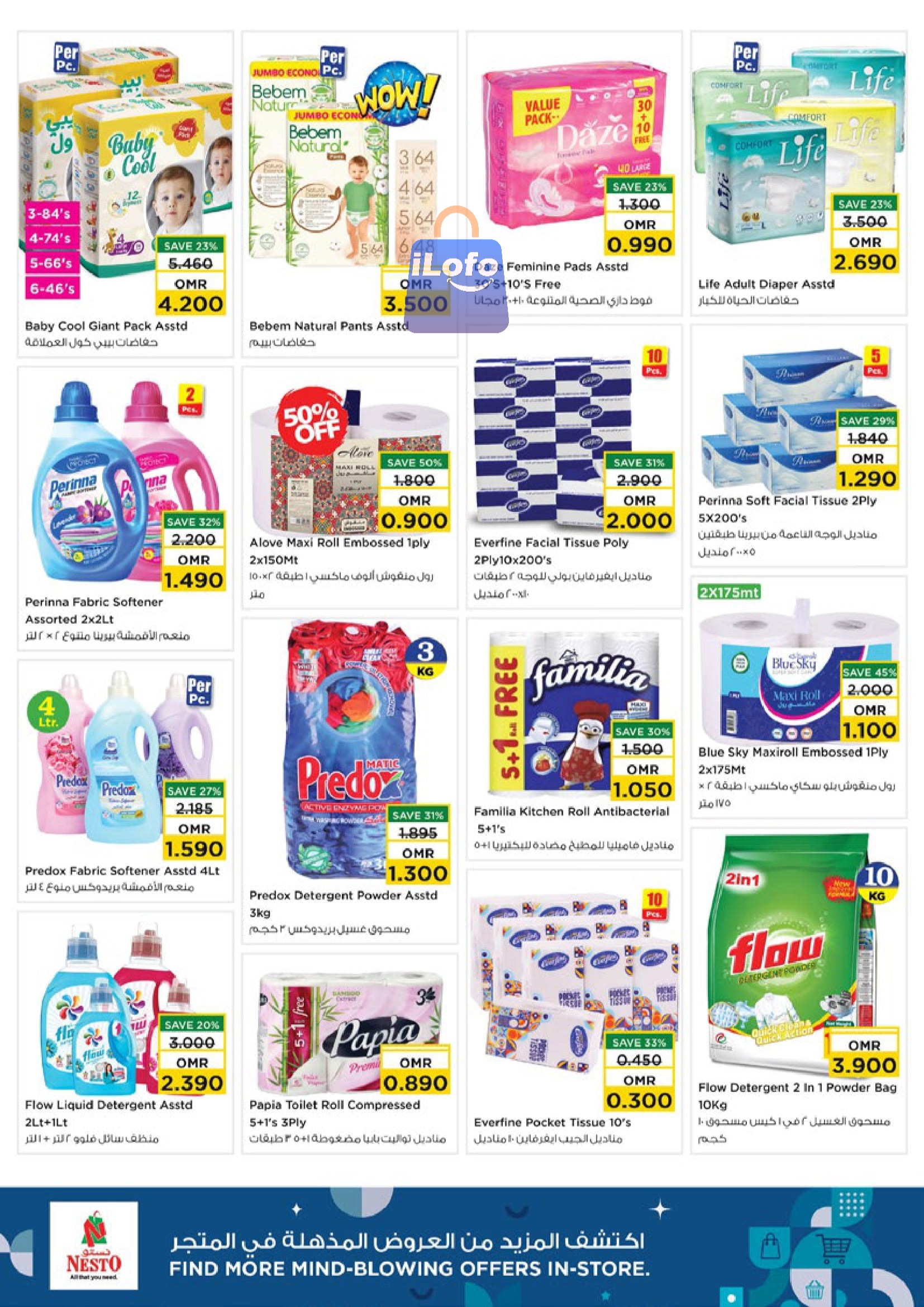 Page 14 at Value Unrivaled Deals at Nesto Hypermarket Oman