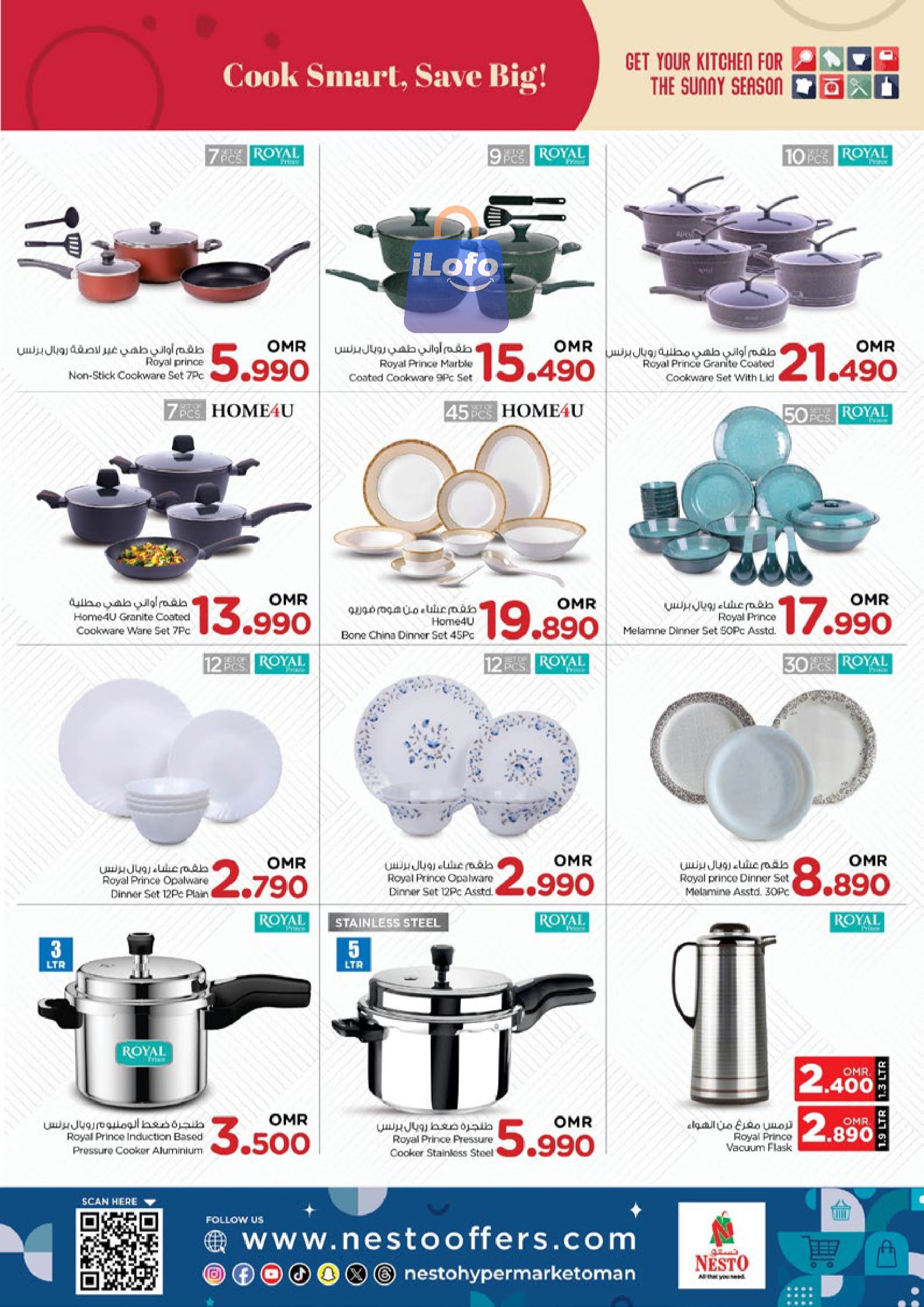 Page 17 at Value Unrivaled Deals at Nesto Hypermarket Oman