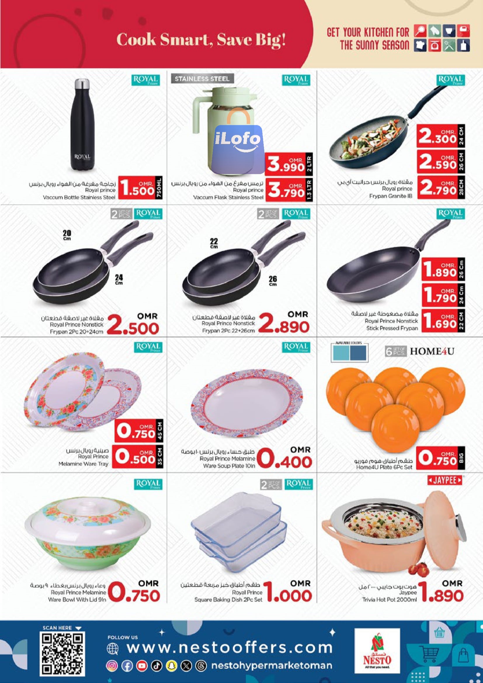 Page 18 at Value Unrivaled Deals at Nesto Hypermarket Oman