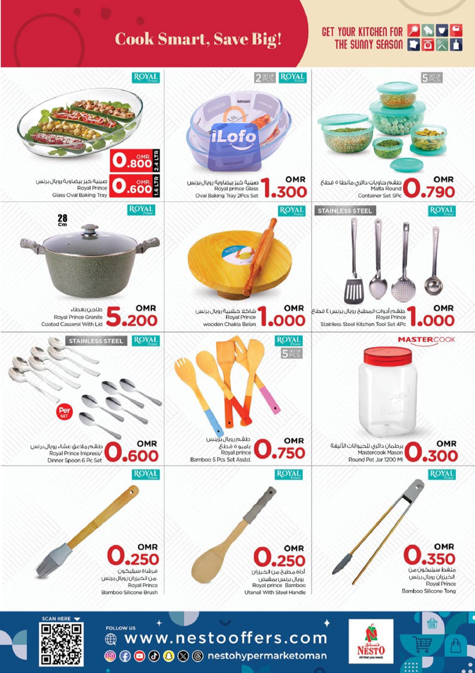 Page 19 at Value Unrivaled Deals at Nesto Hypermarket Oman