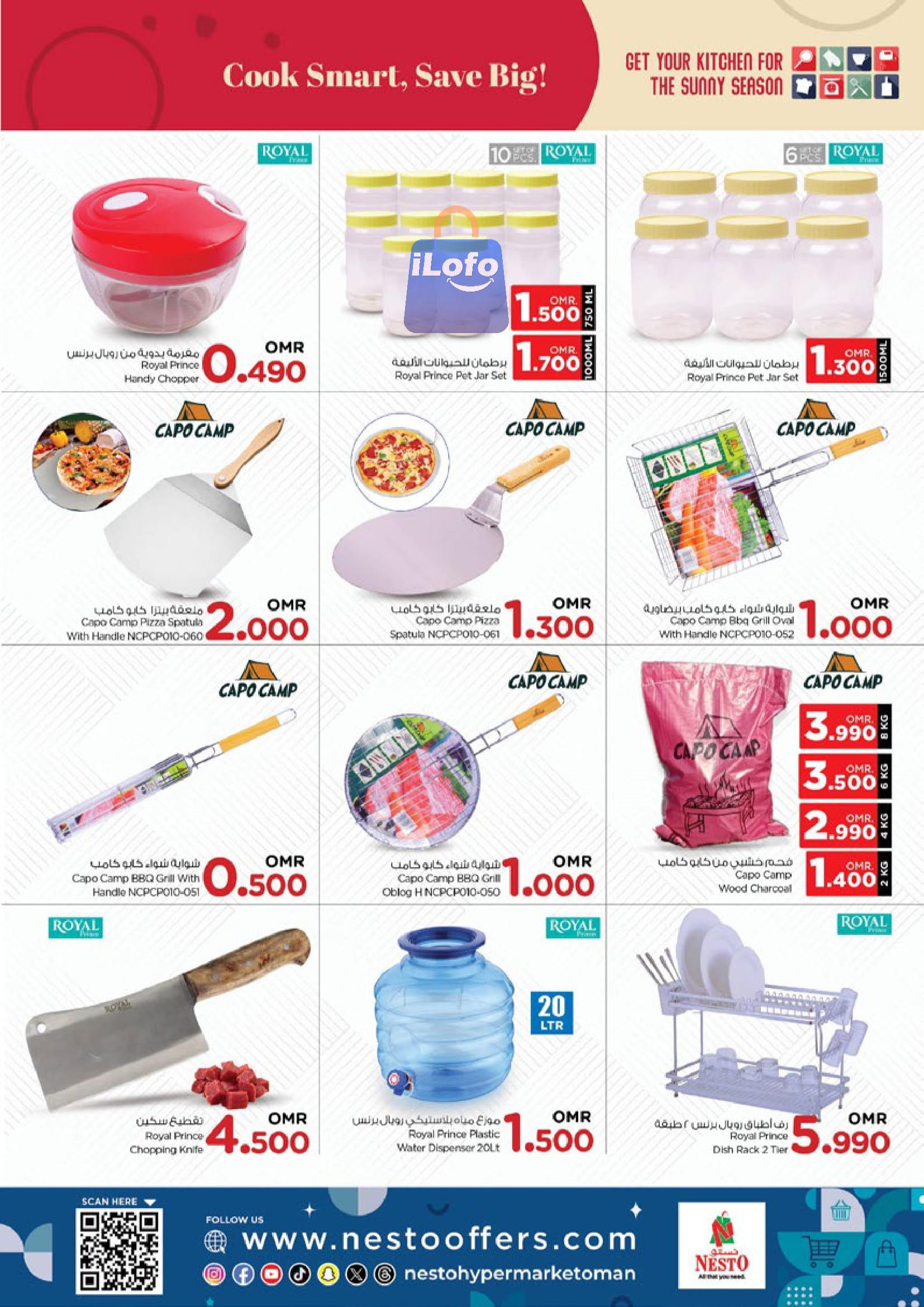 Page 20 at Value Unrivaled Deals at Nesto Hypermarket Oman