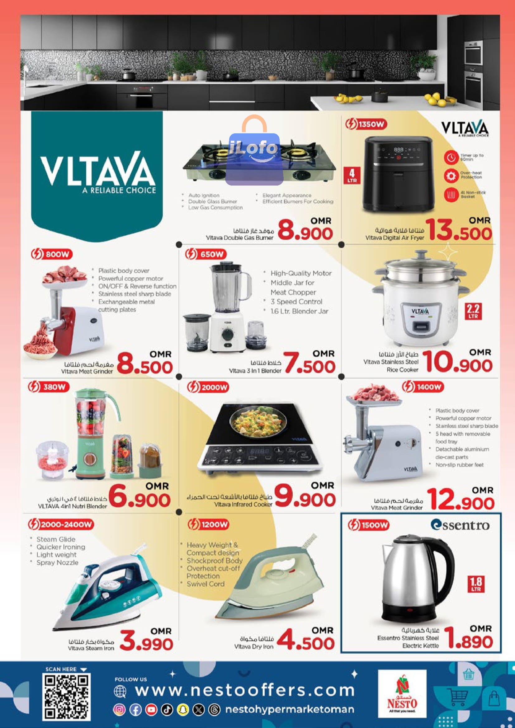 Page 22 at Value Unrivaled Deals at Nesto Hypermarket Oman