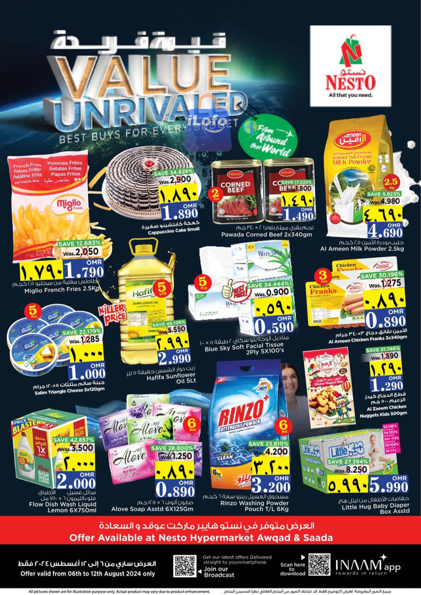 Page 1 at Unrivaled Value offers at Nesto Salalah Oman