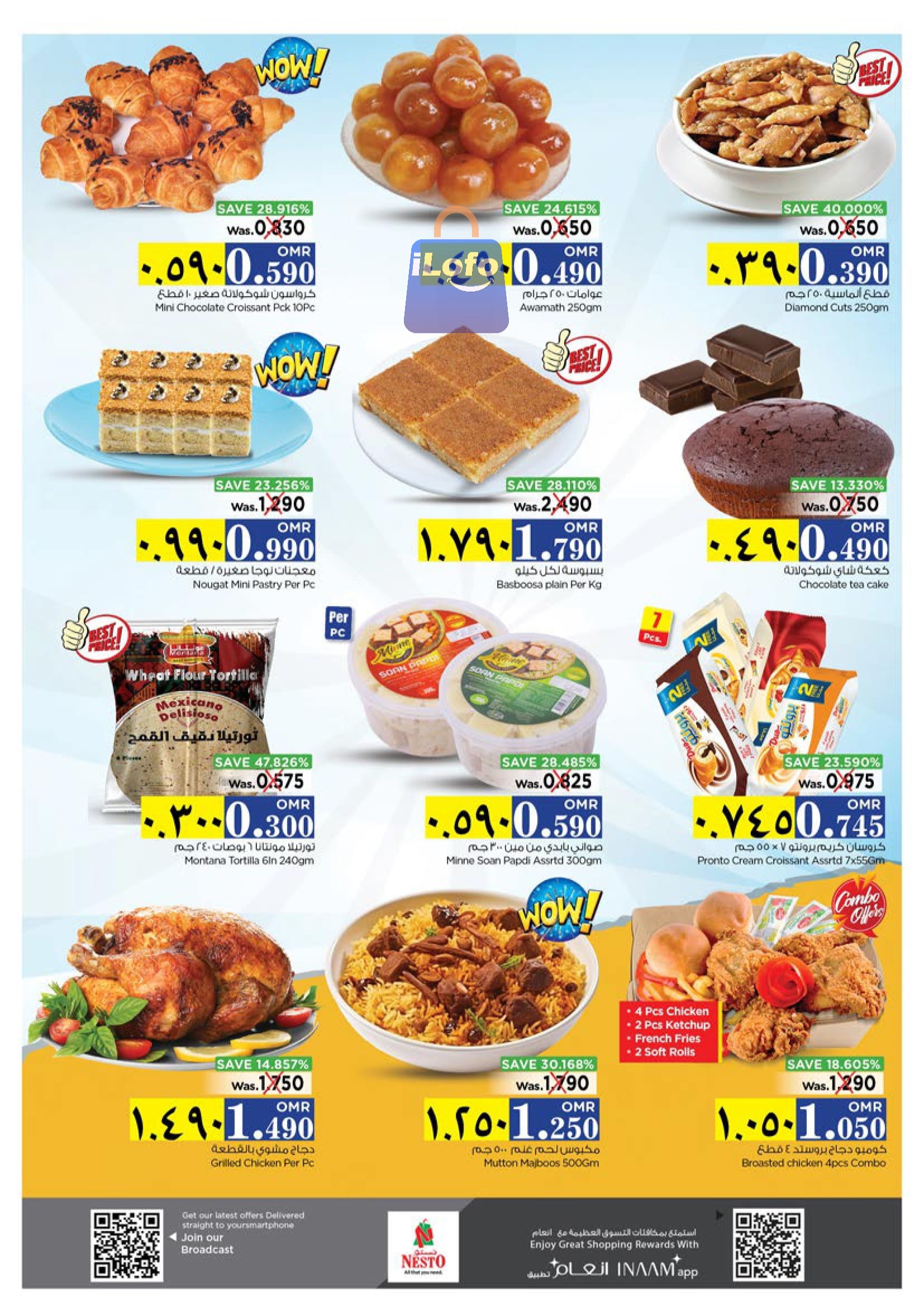 Page 2 at Unrivaled Value offers at Nesto Salalah Oman