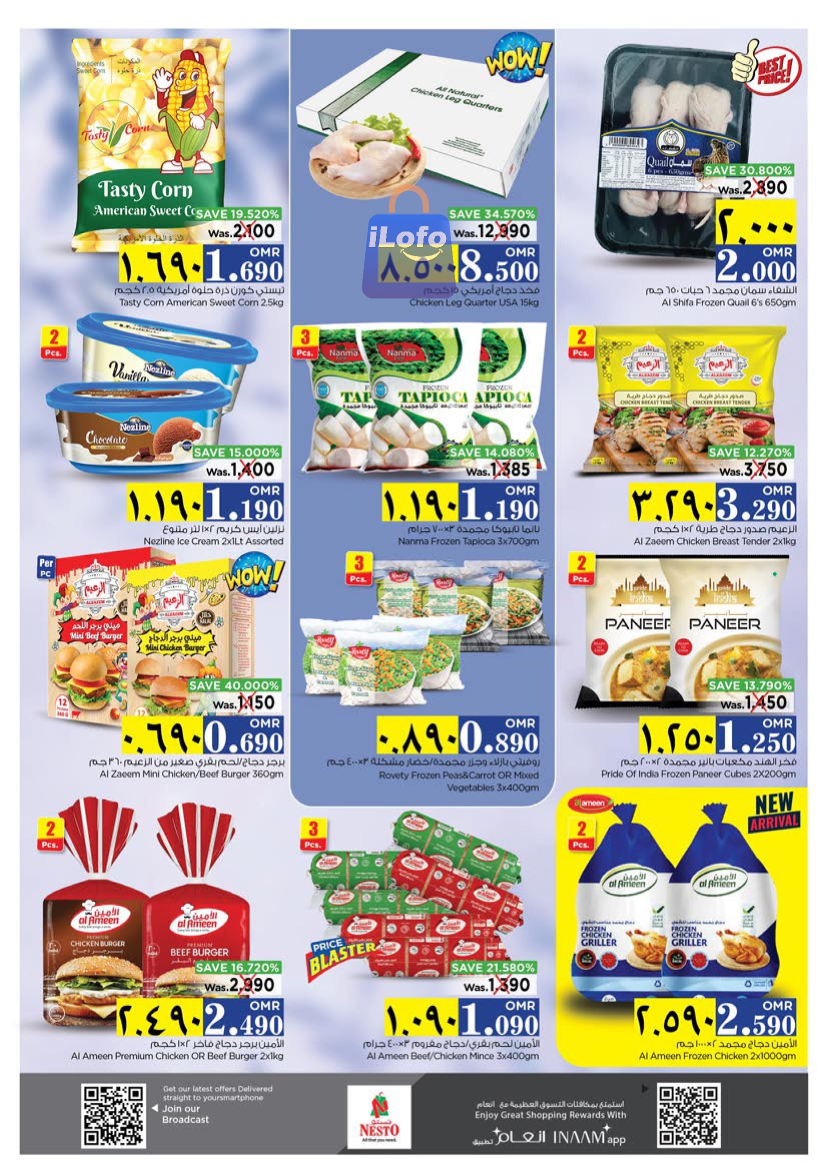 Page 4 at Unrivaled Value offers at Nesto Salalah Oman