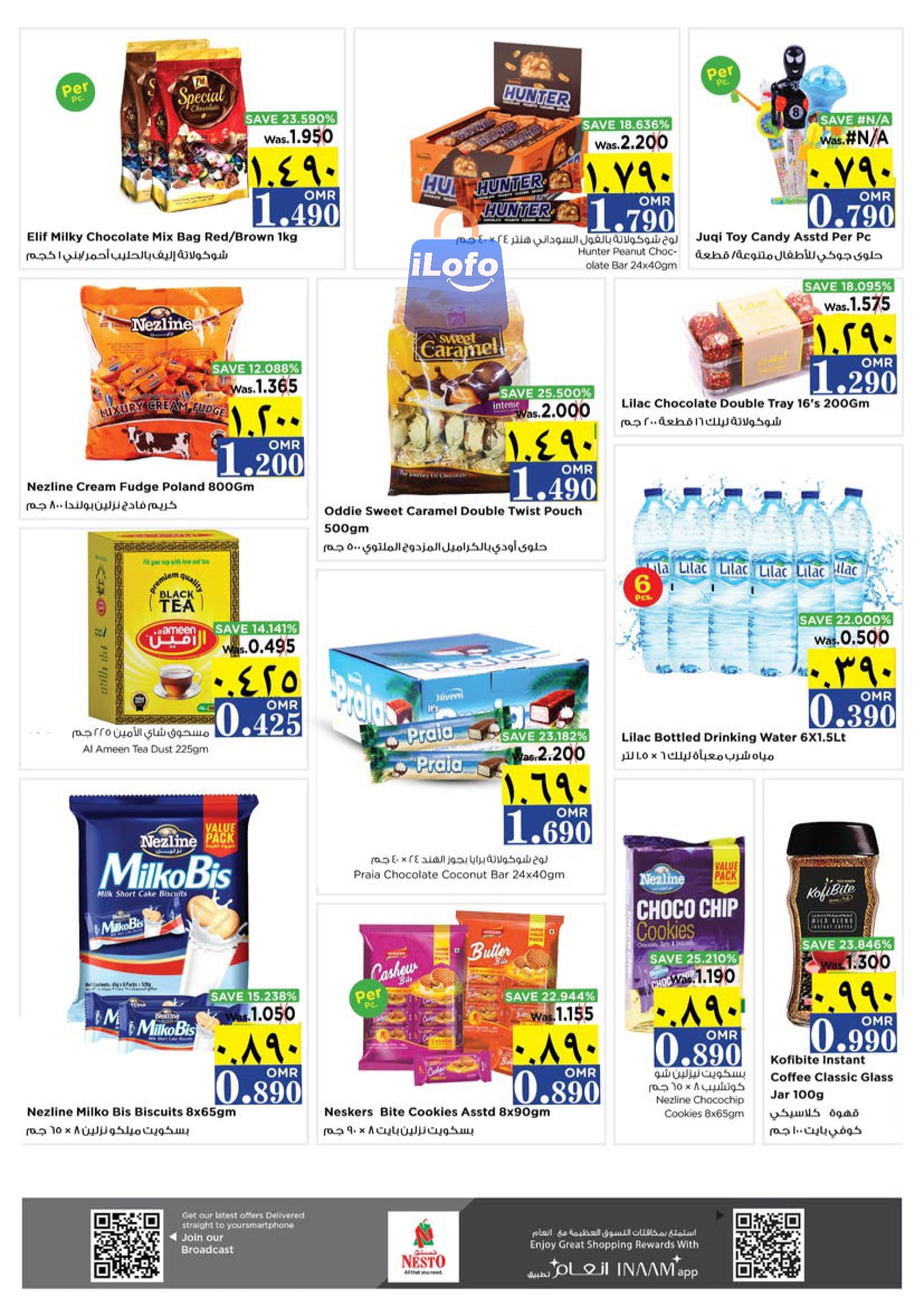 Page 5 at Unrivaled Value offers at Nesto Salalah Oman