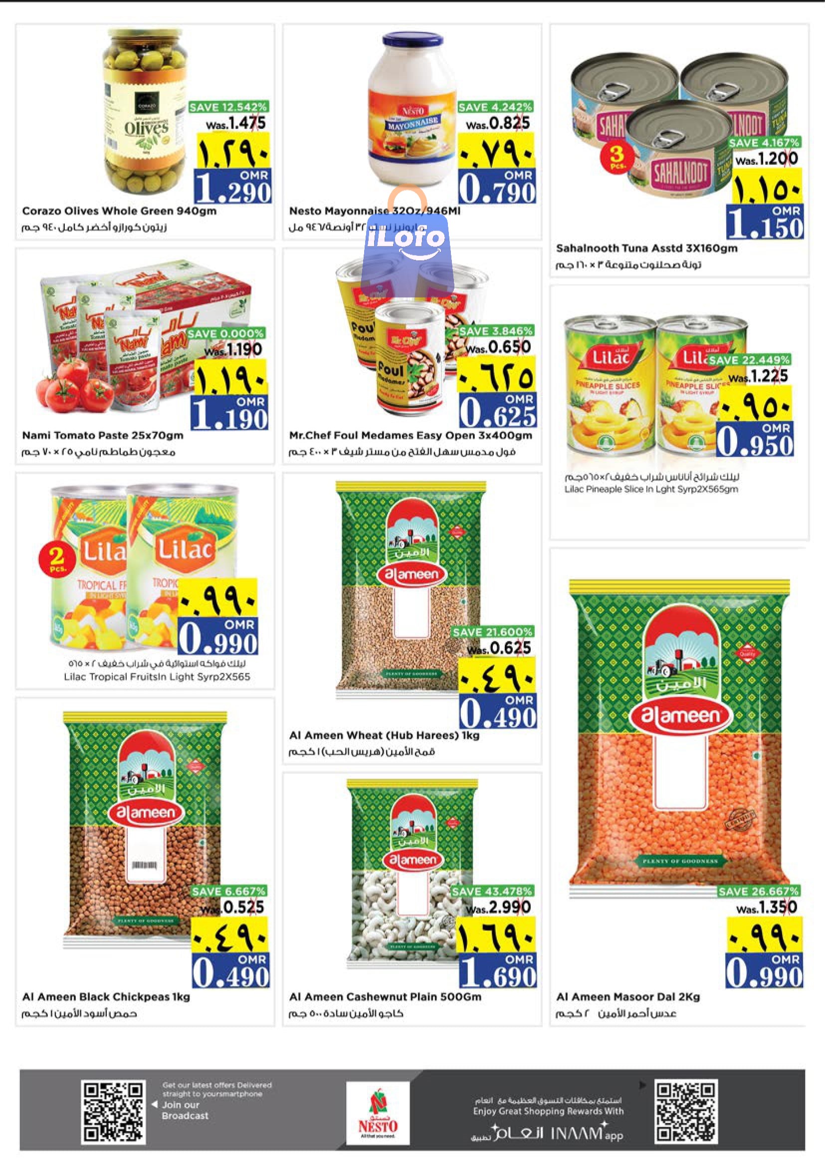 Page 8 at Unrivaled Value offers at Nesto Salalah Oman