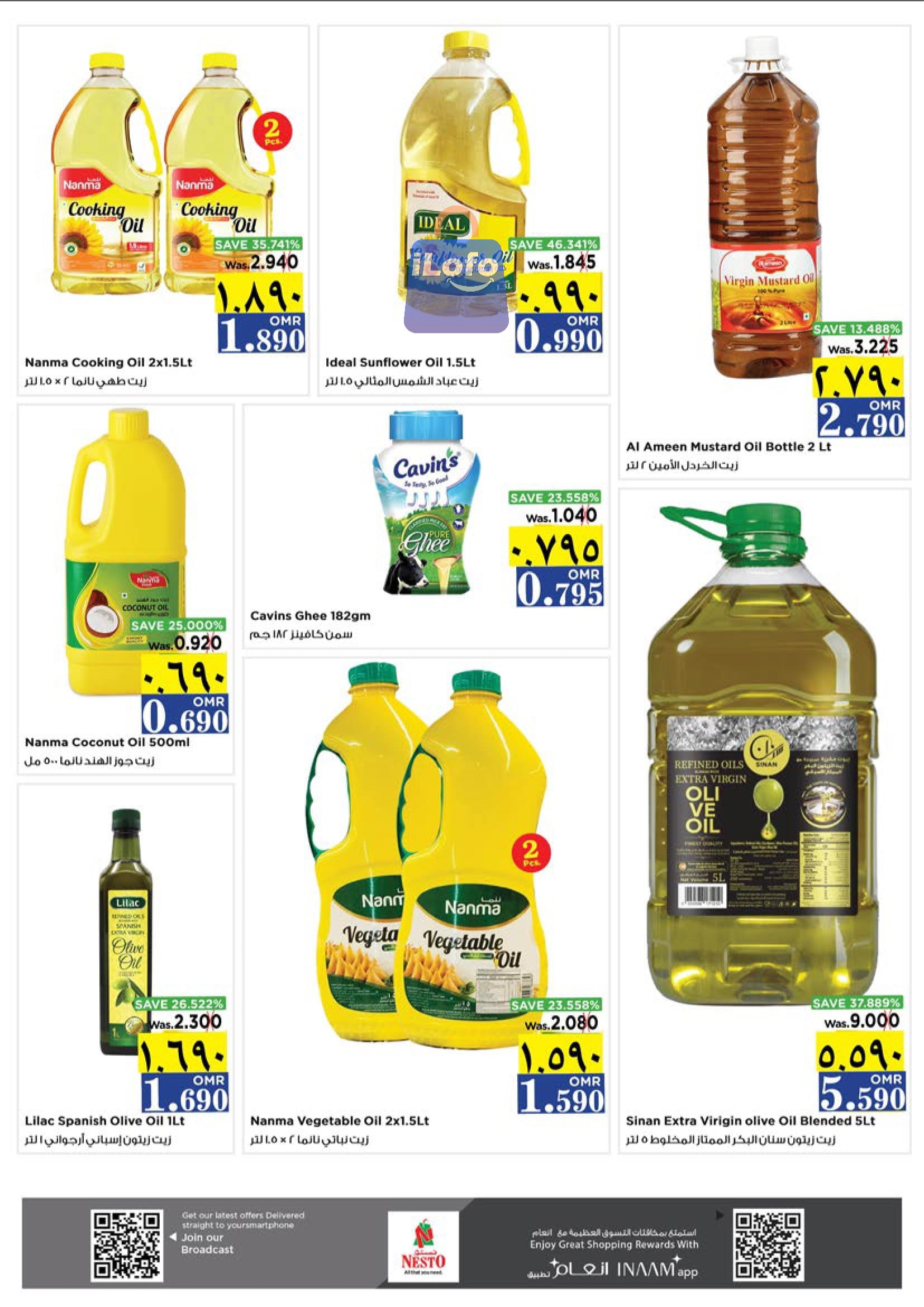 Page 10 at Unrivaled Value offers at Nesto Salalah Oman