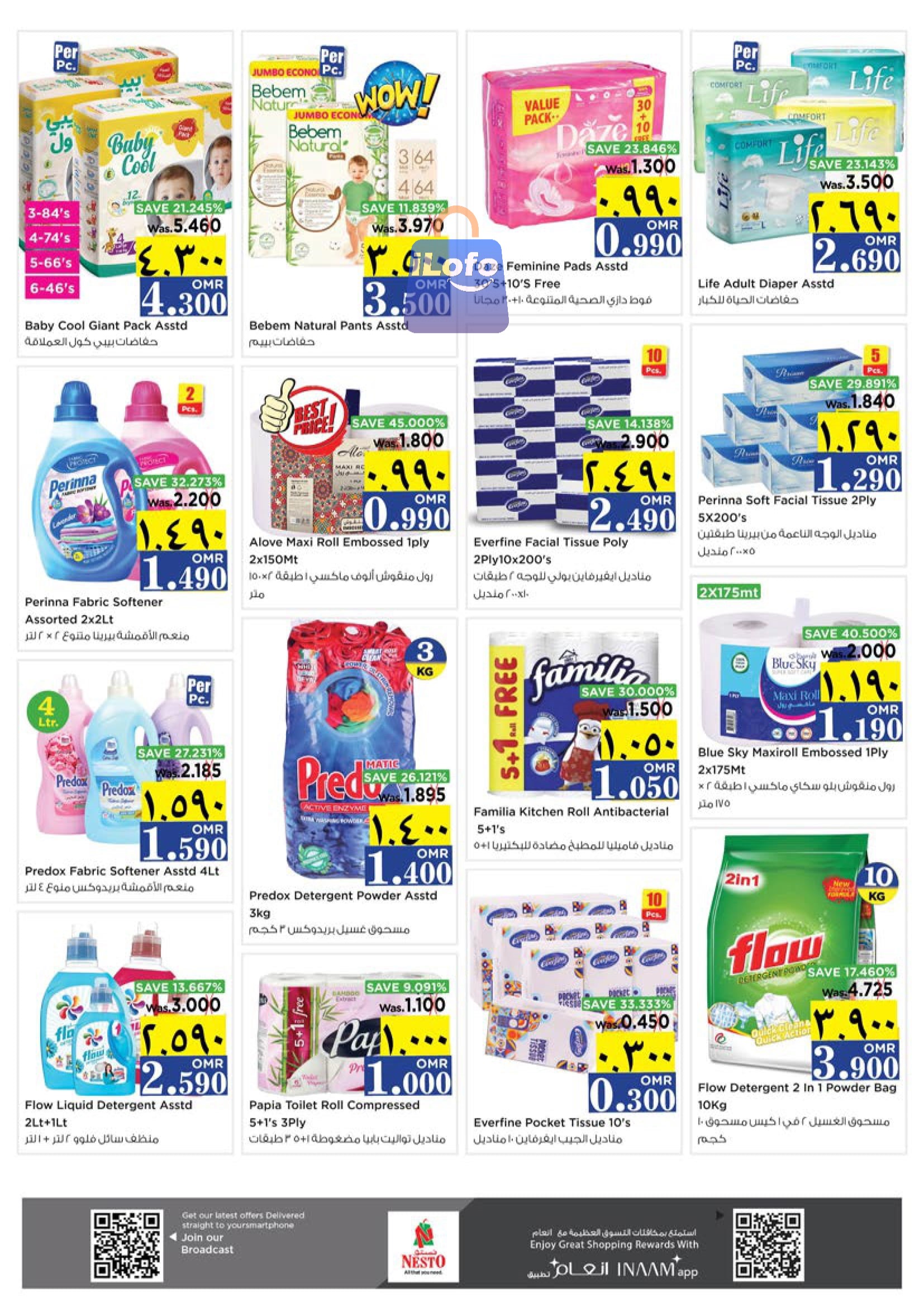 Page 13 at Unrivaled Value offers at Nesto Salalah Oman