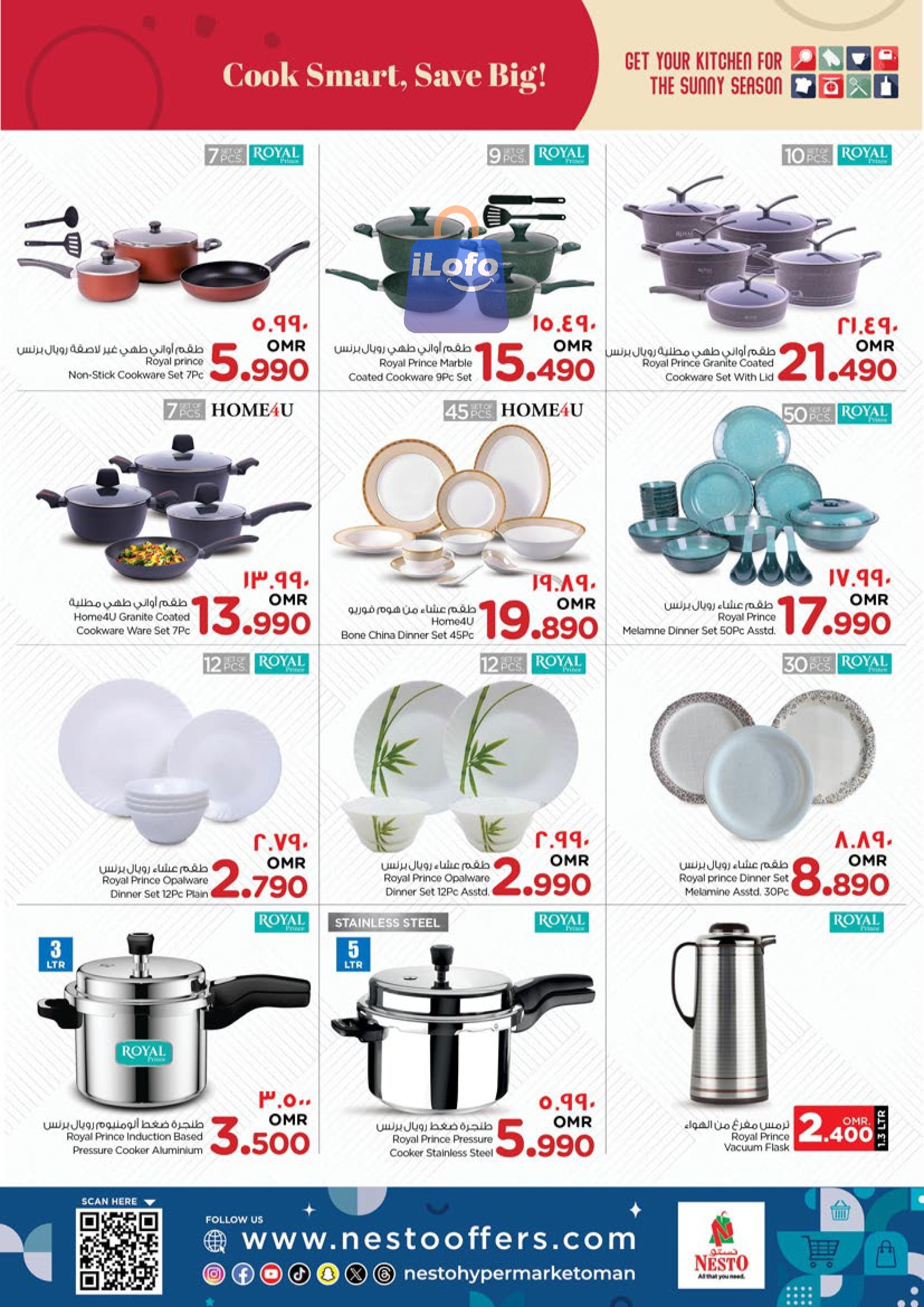 Page 16 at Unrivaled Value offers at Nesto Salalah Oman