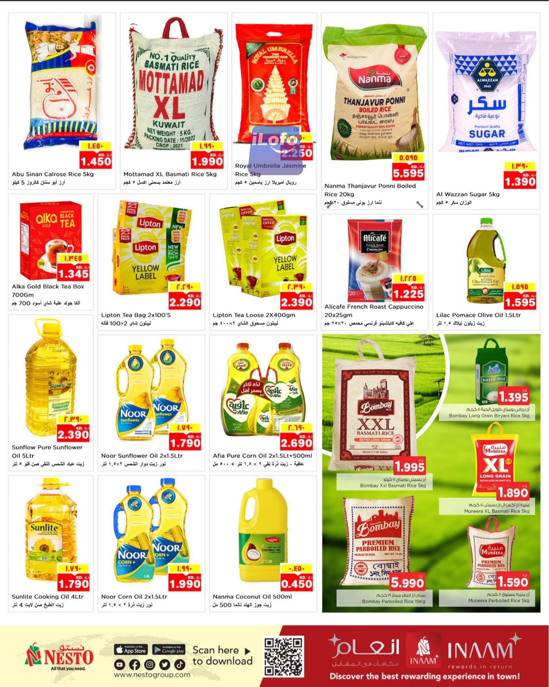 Page 2 at Exclusive Deals at Nesto hypermarket Kuwait