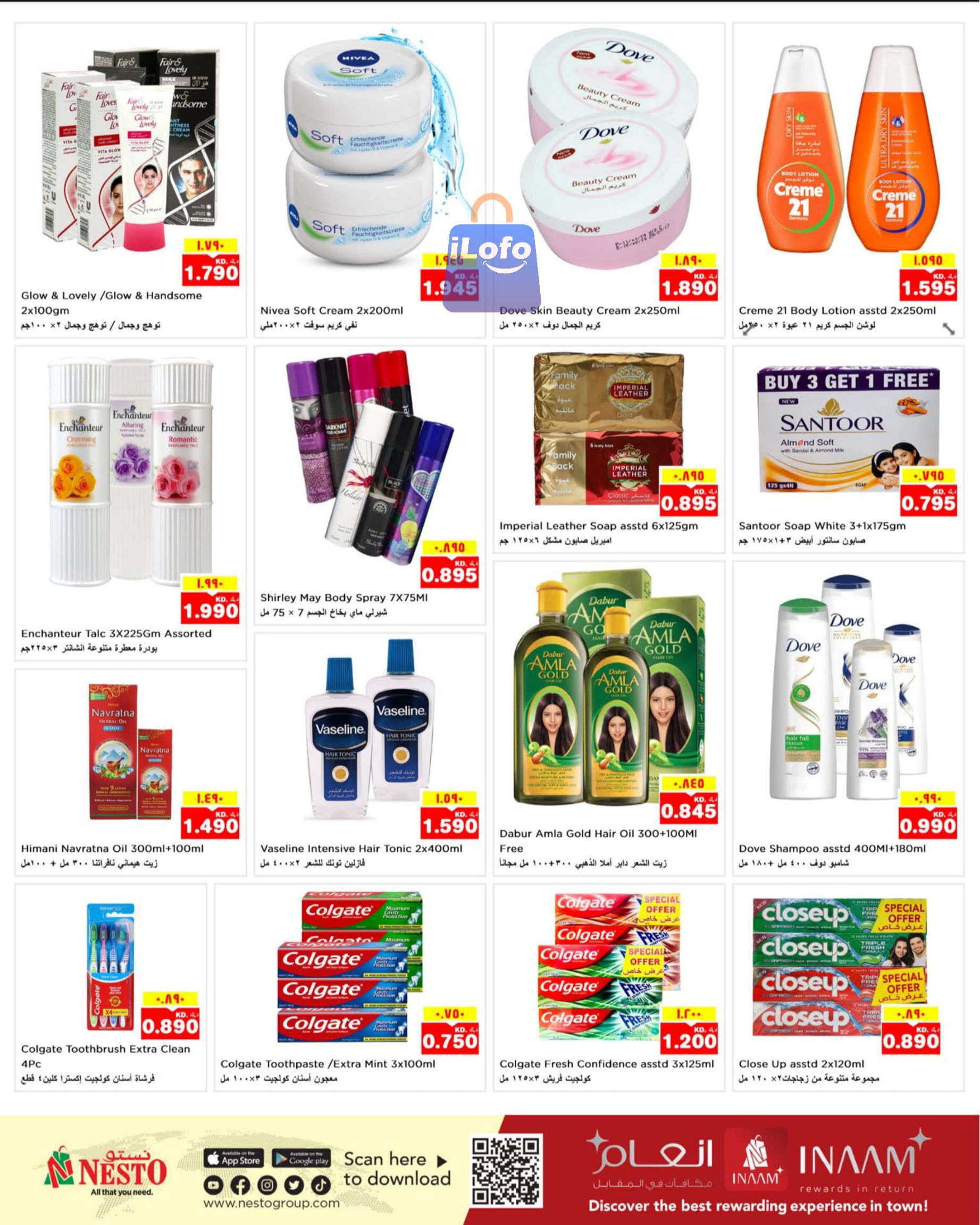 Page 9 at Exclusive Deals at Nesto hypermarket Kuwait