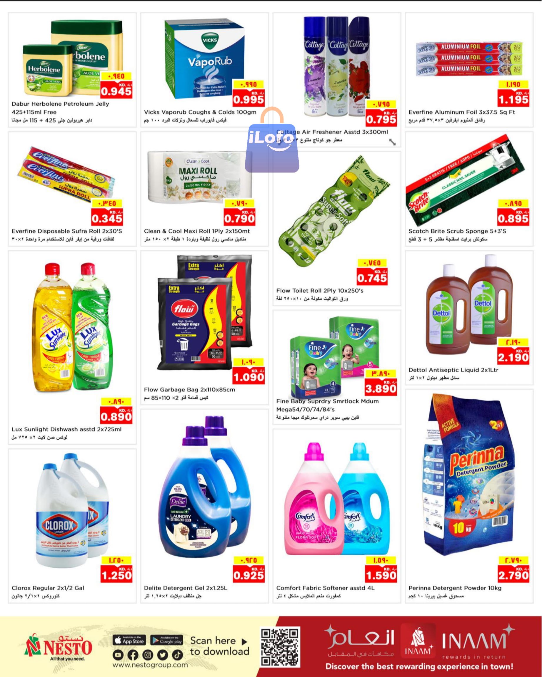 Page 10 at Exclusive Deals at Nesto hypermarket Kuwait