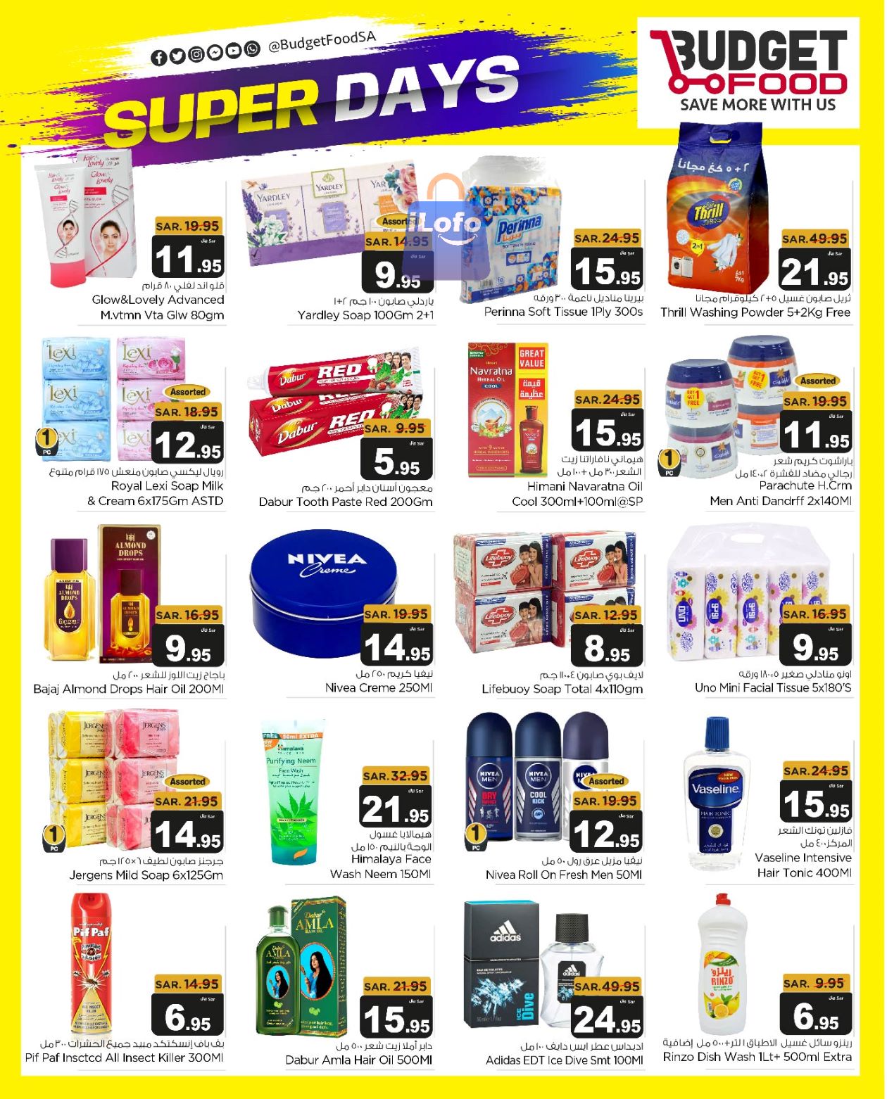 Page 8 at Super Days Deals at Budget Food KSA