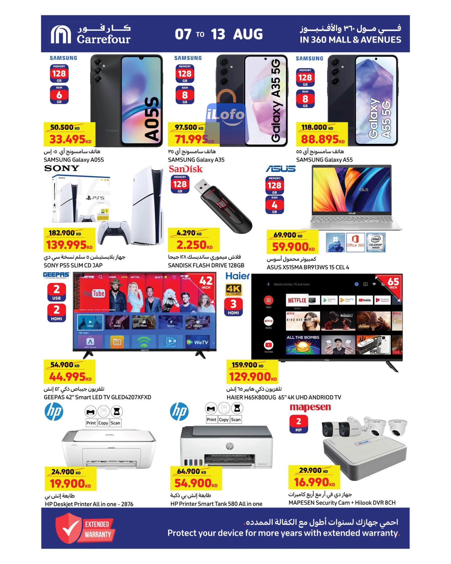 Page 9 at family Pack offers at Carrefour Kuwait