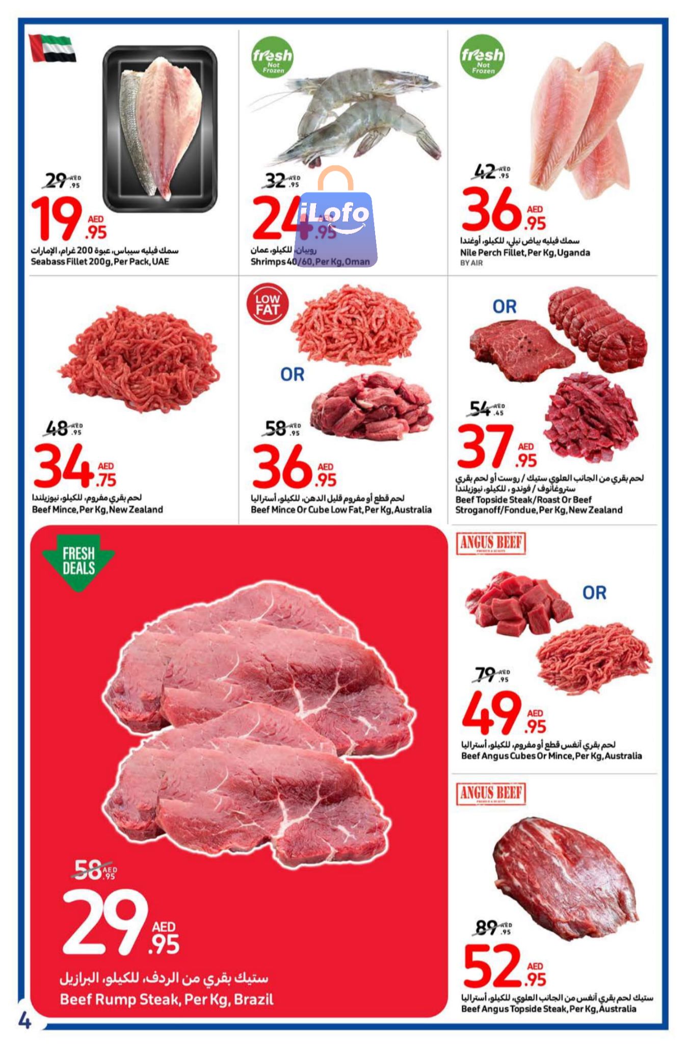 Page 4 at Back to school offers at Carrefour UAE