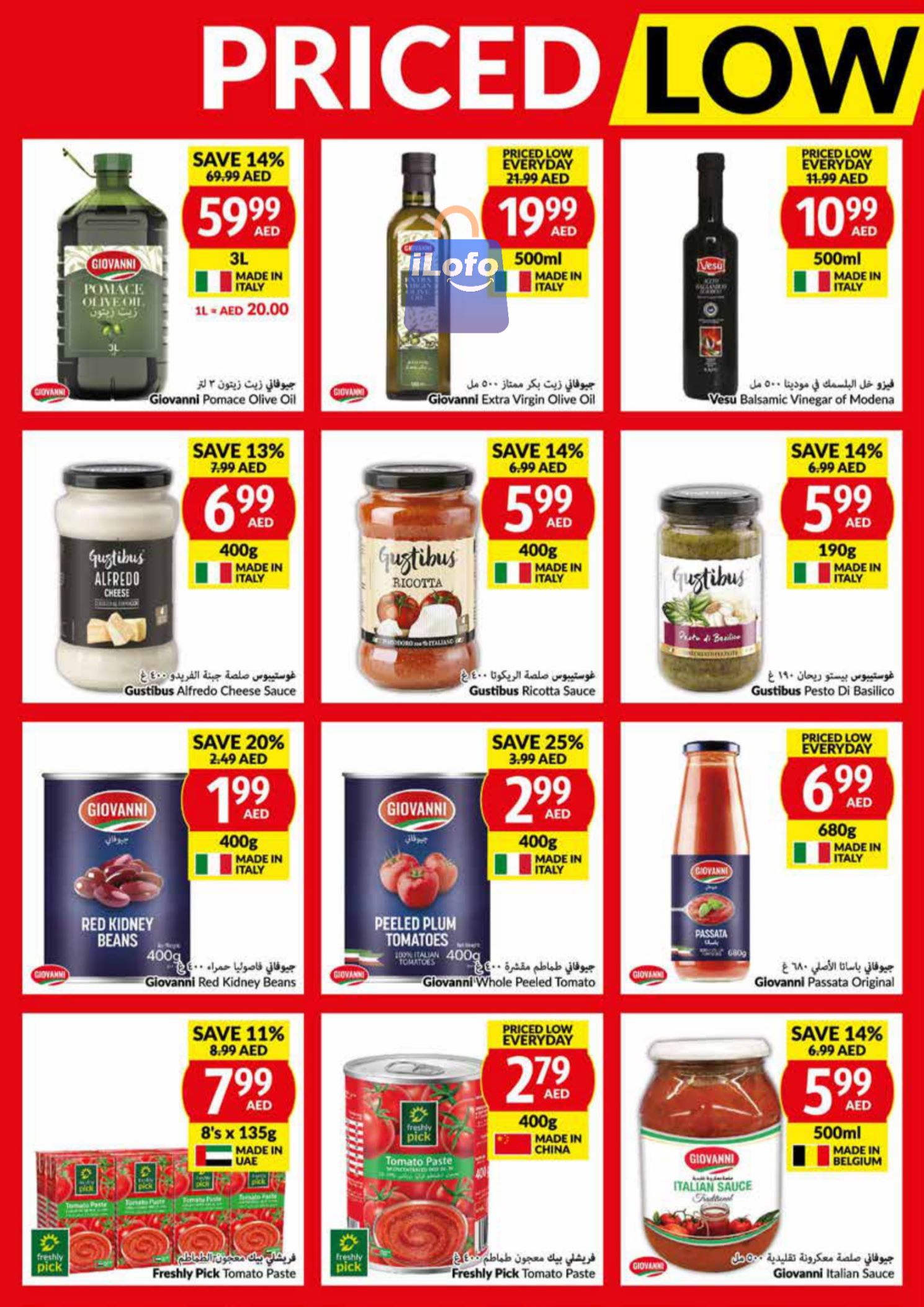 Page 20 at Priced Low Every Day at Viva supermarket UAE