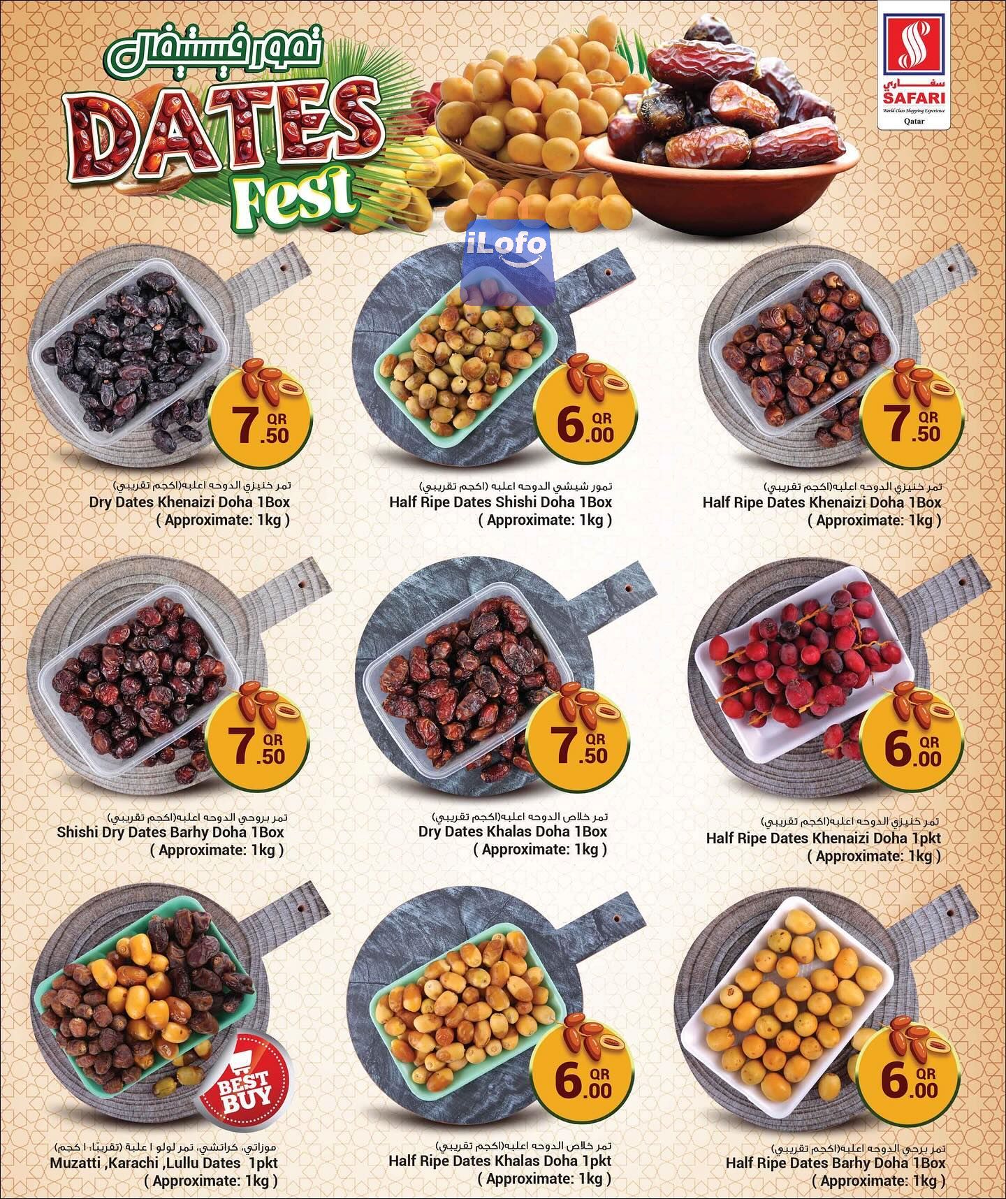 Page 2 at Dates Festival Deals at Safari Qatar