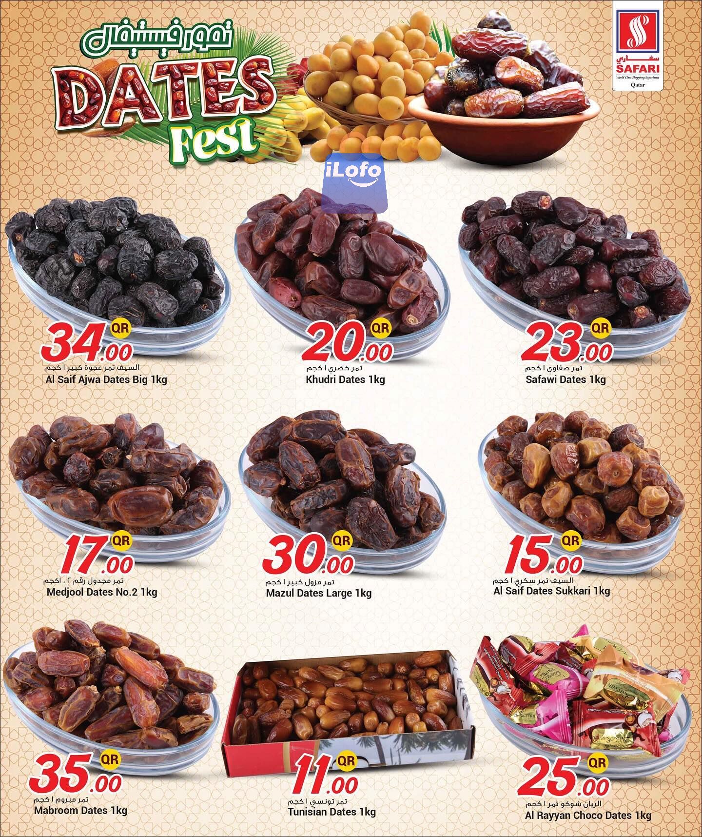 Page 4 at Dates Festival Deals at Safari Qatar