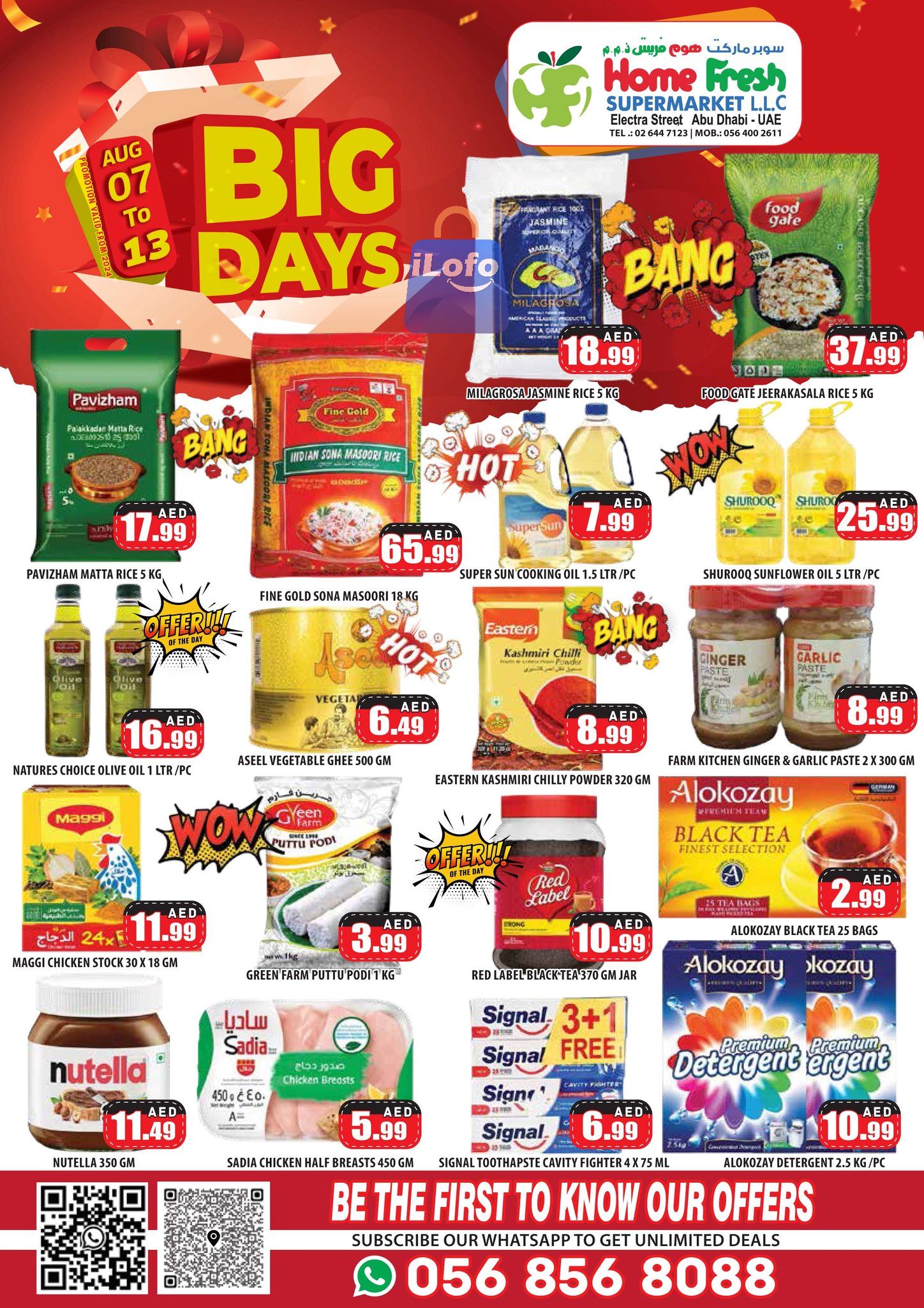 Page 1 at Deals for Big Days at Home Fresh Supermarket Abu Dhabi