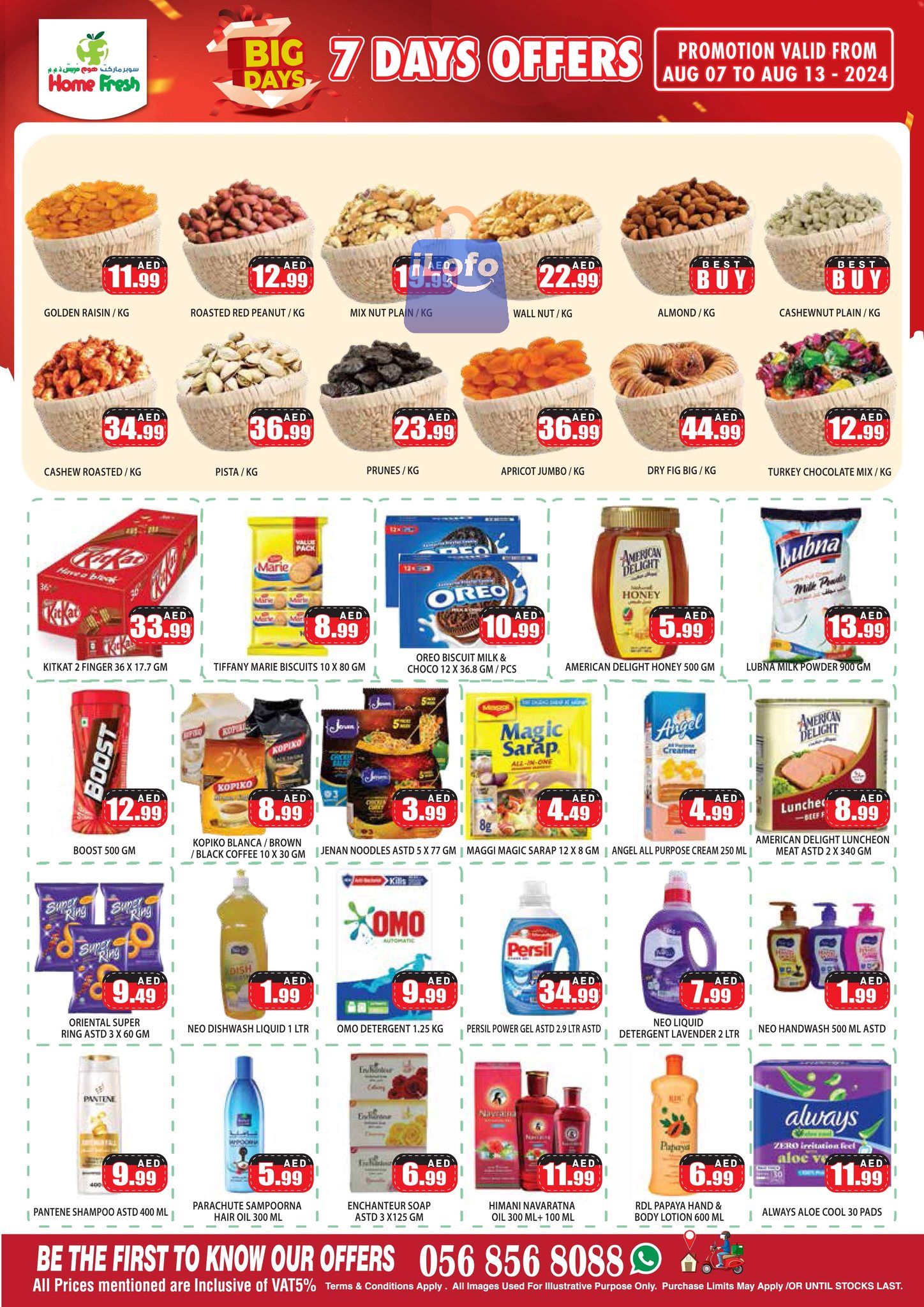 Page 3 at Deals for Big Days at Home Fresh Supermarket Abu Dhabi